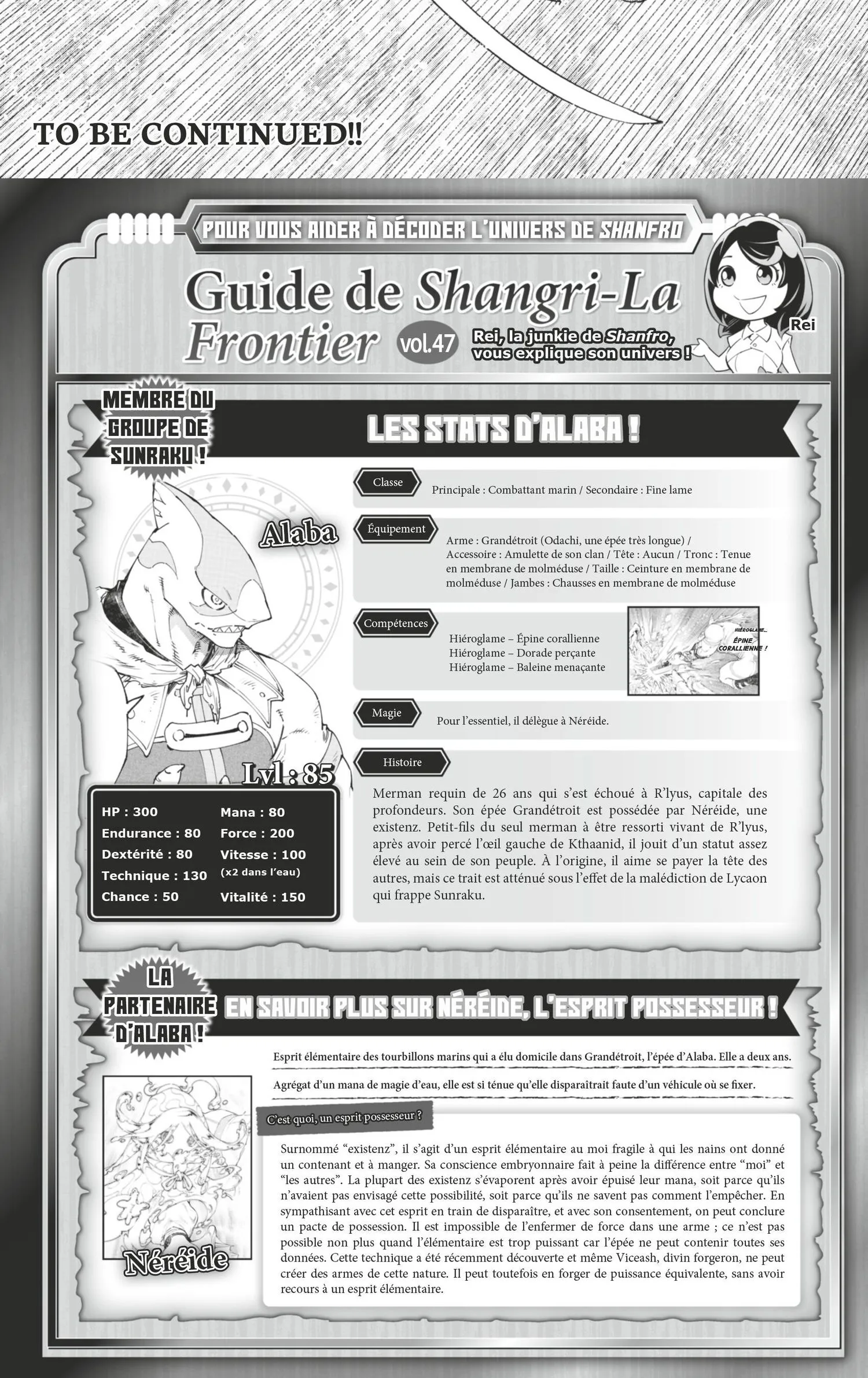 Read Shangri-La Frontier Manga Online