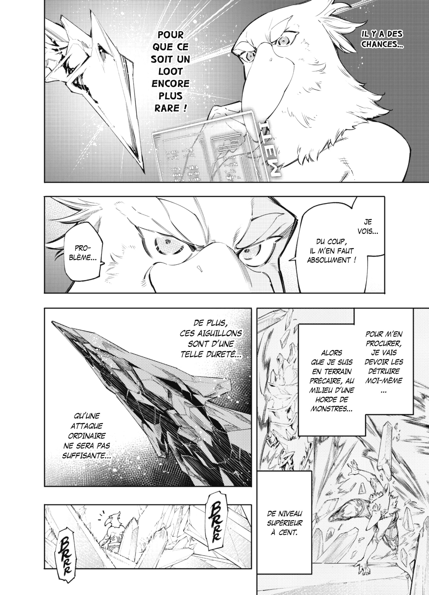 Read Shangri-La Frontier Manga Online