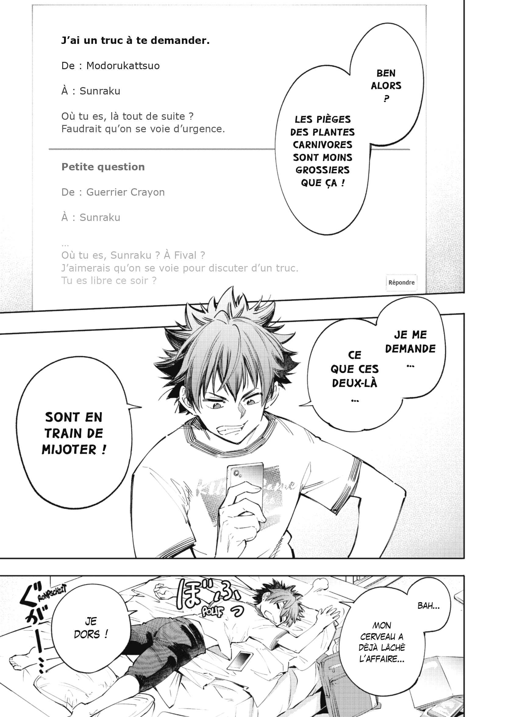 Read Shangri-La Frontier Manga Online