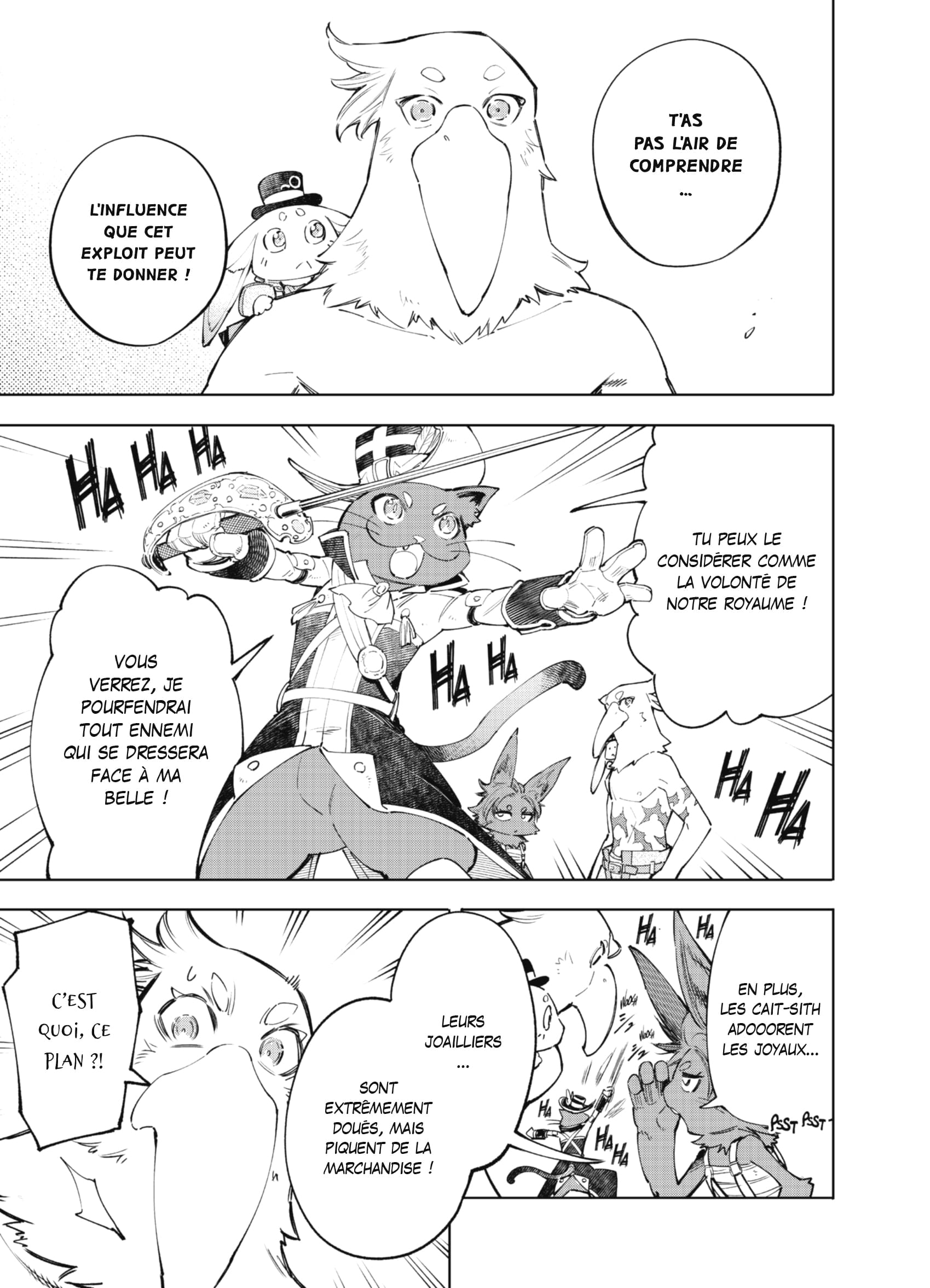 Read Shangri-La Frontier Manga Online