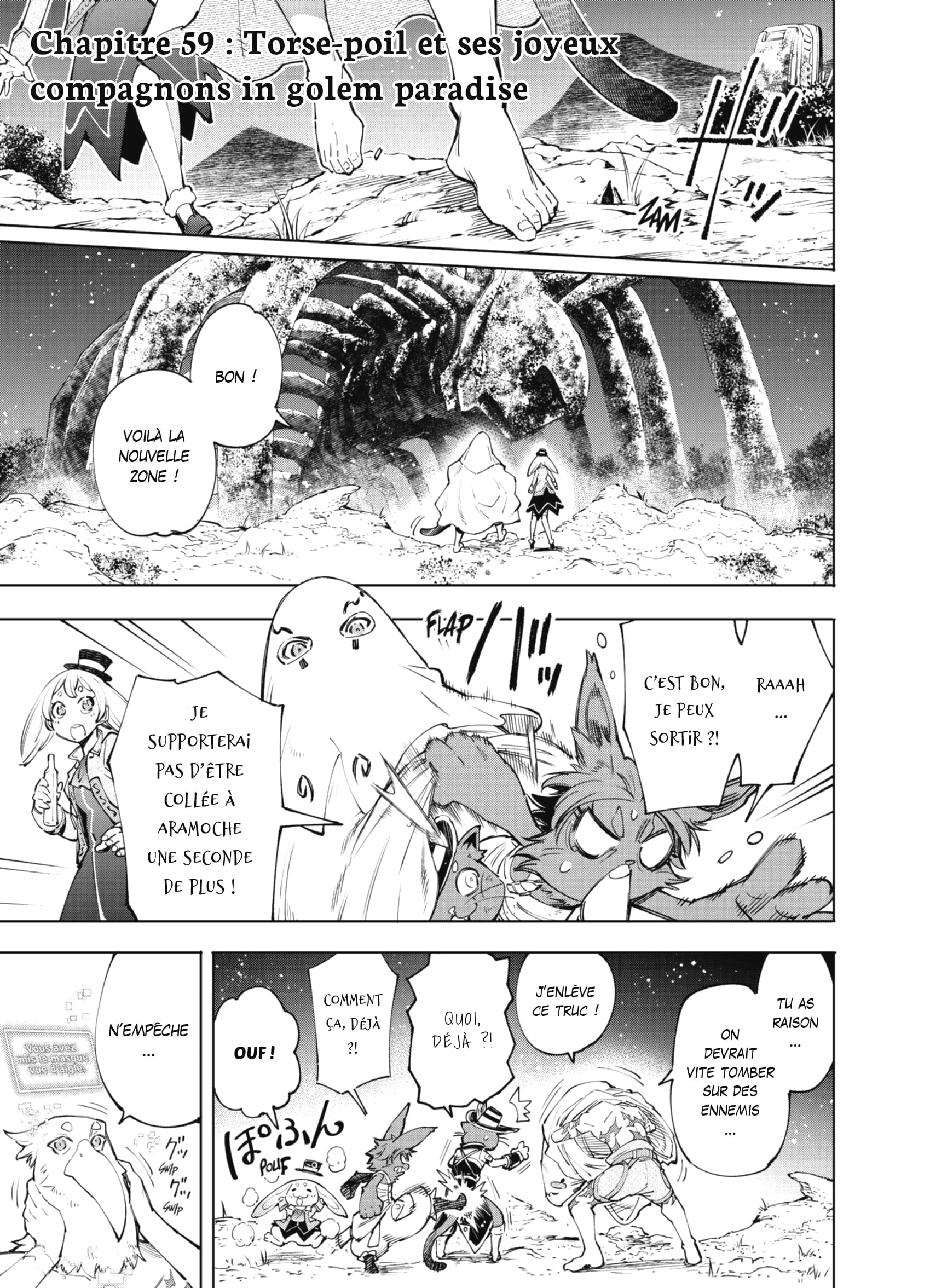 Read Shangri-La Frontier Manga Online