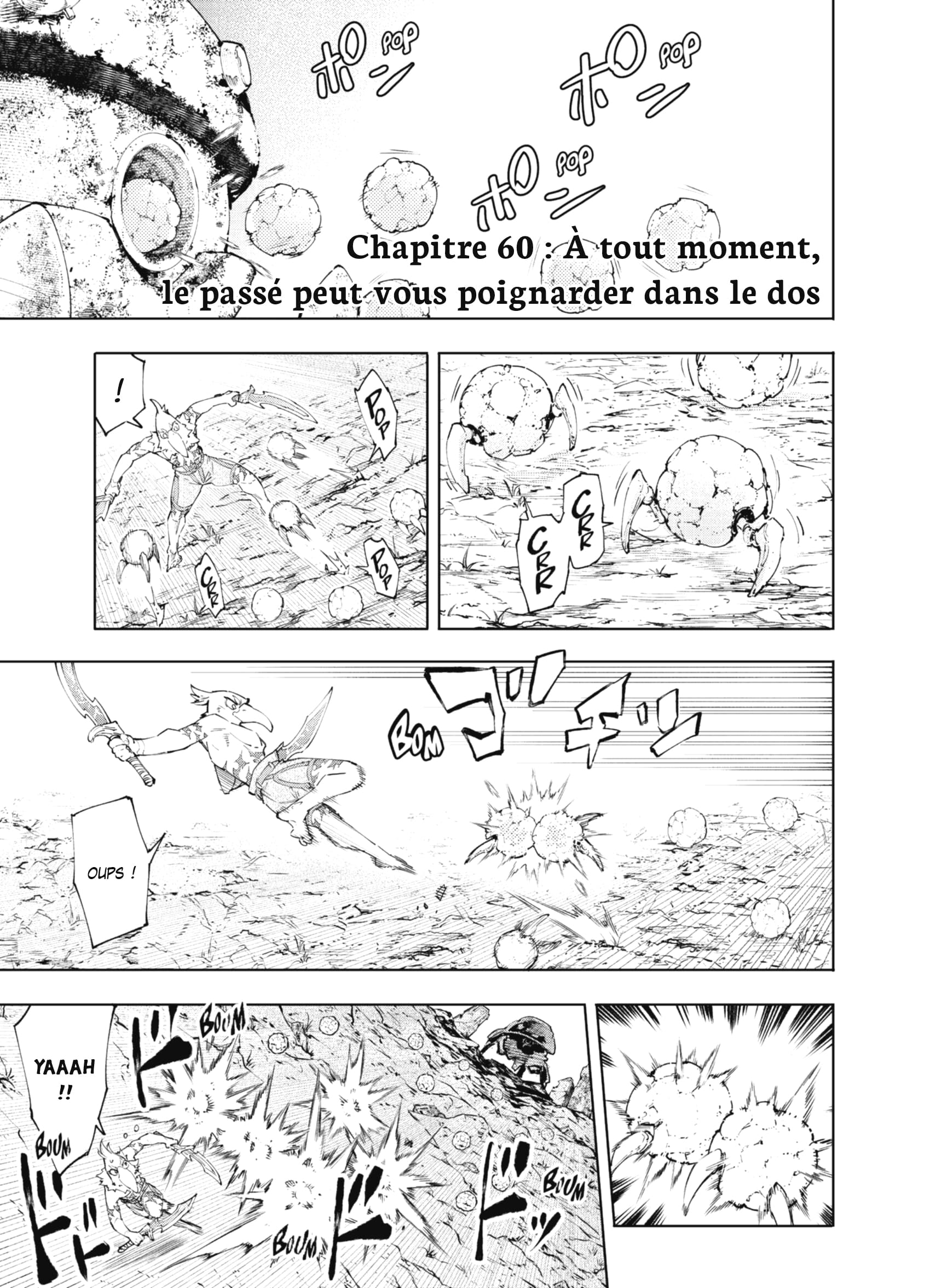 Read Shangri-La Frontier Manga Online