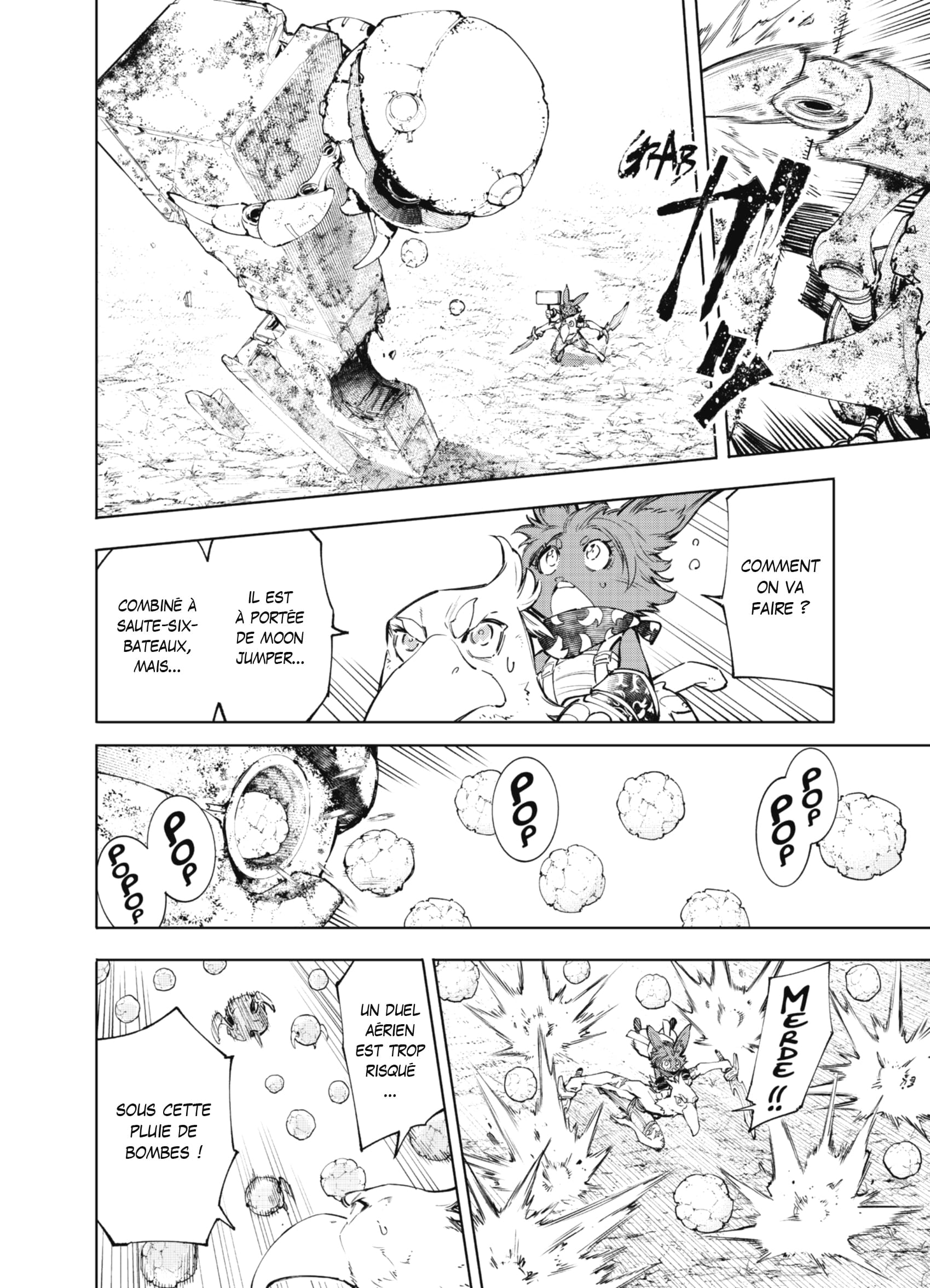 Read Shangri-La Frontier Manga Online