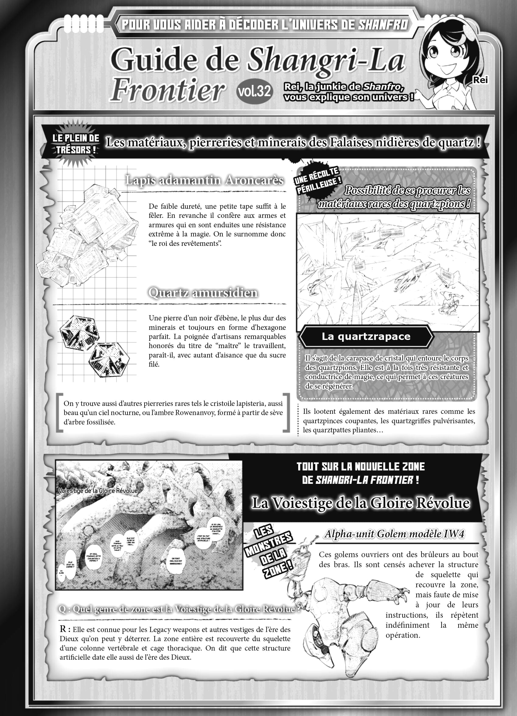 Read Shangri-La Frontier Manga Online