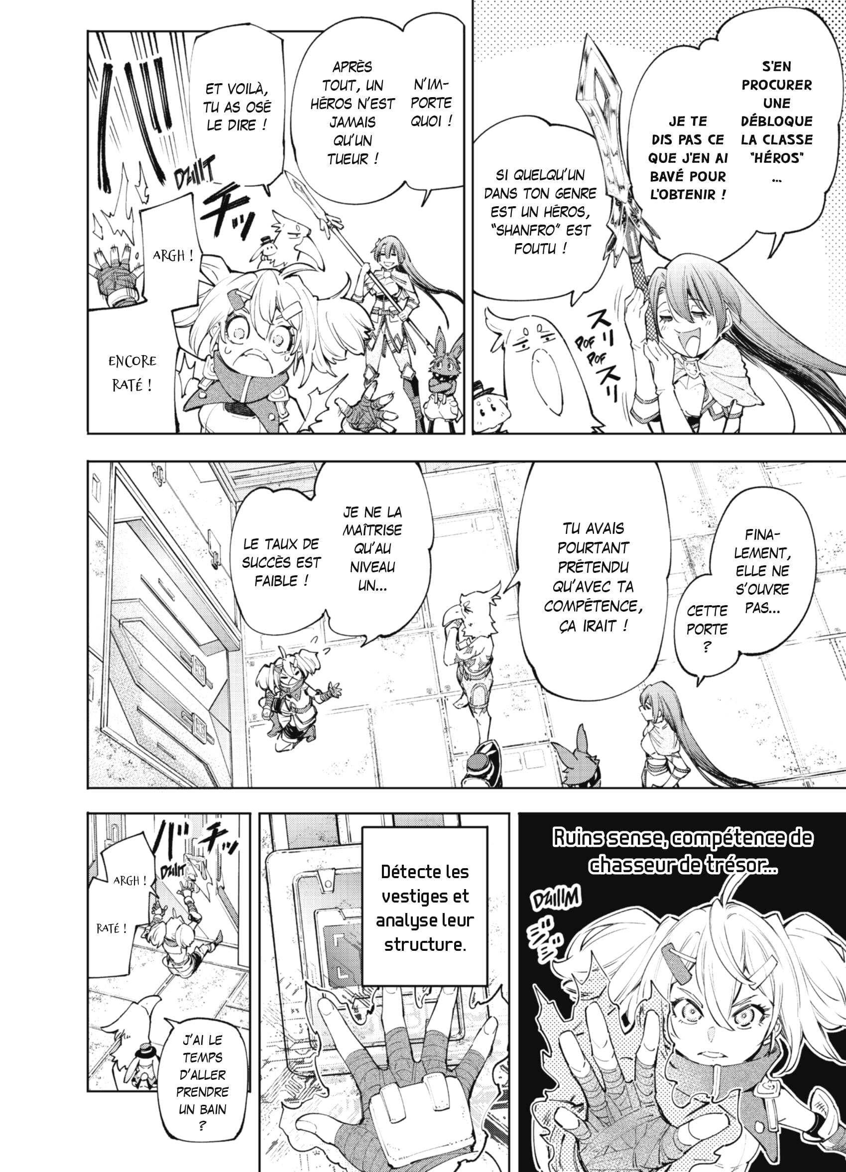 Read Shangri-La Frontier Manga Online