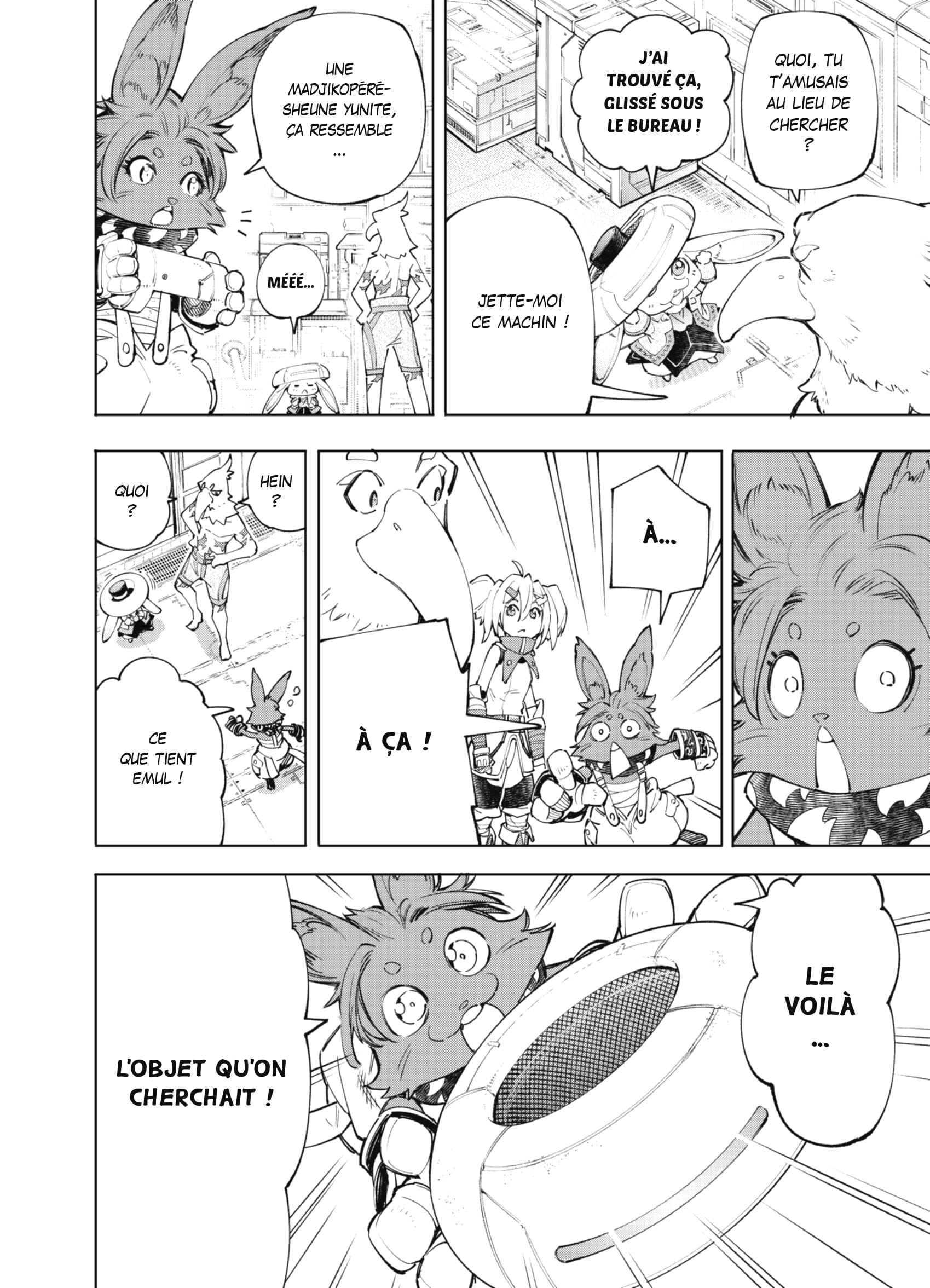 Read Shangri-La Frontier Manga Online