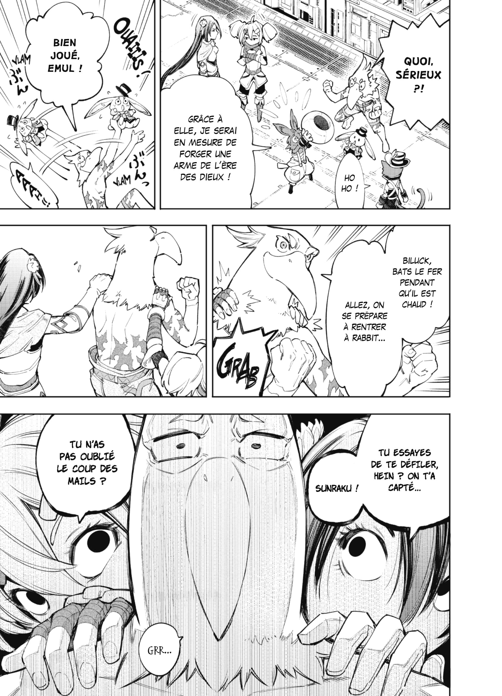 Read Shangri-La Frontier Manga Online