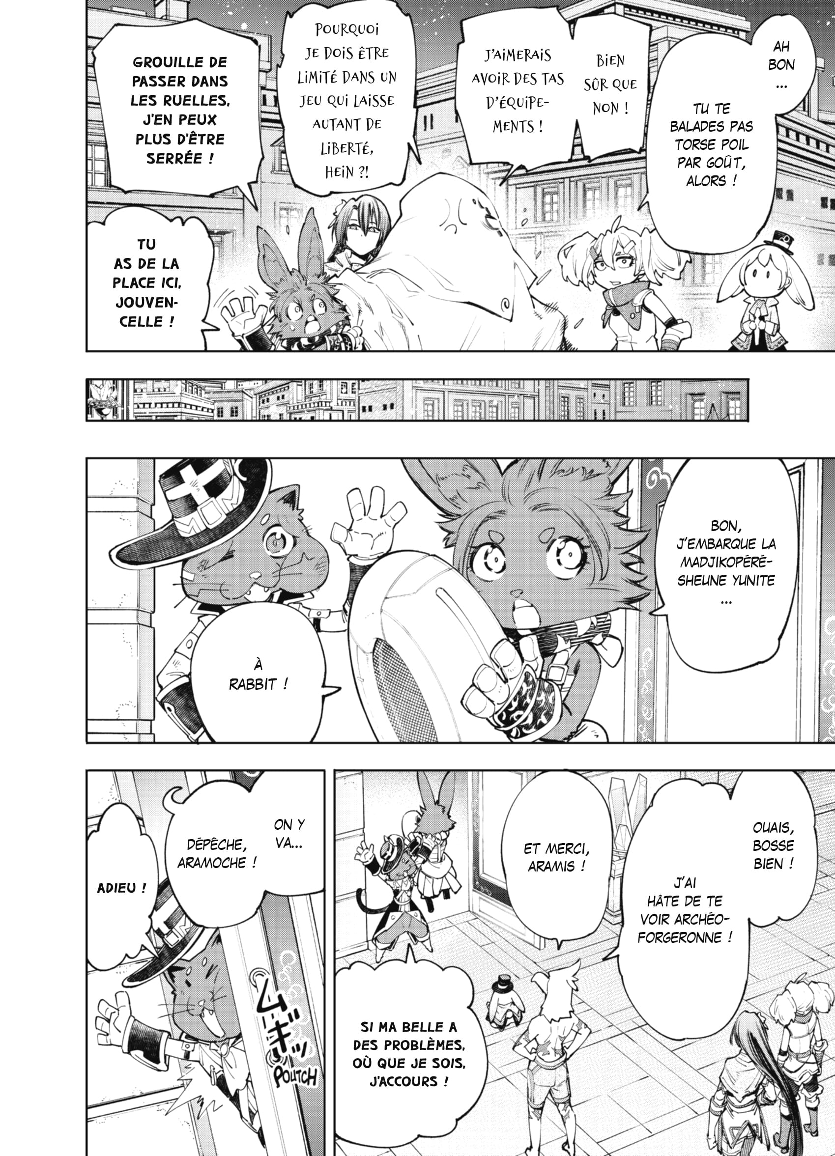 Read Shangri-La Frontier Manga Online