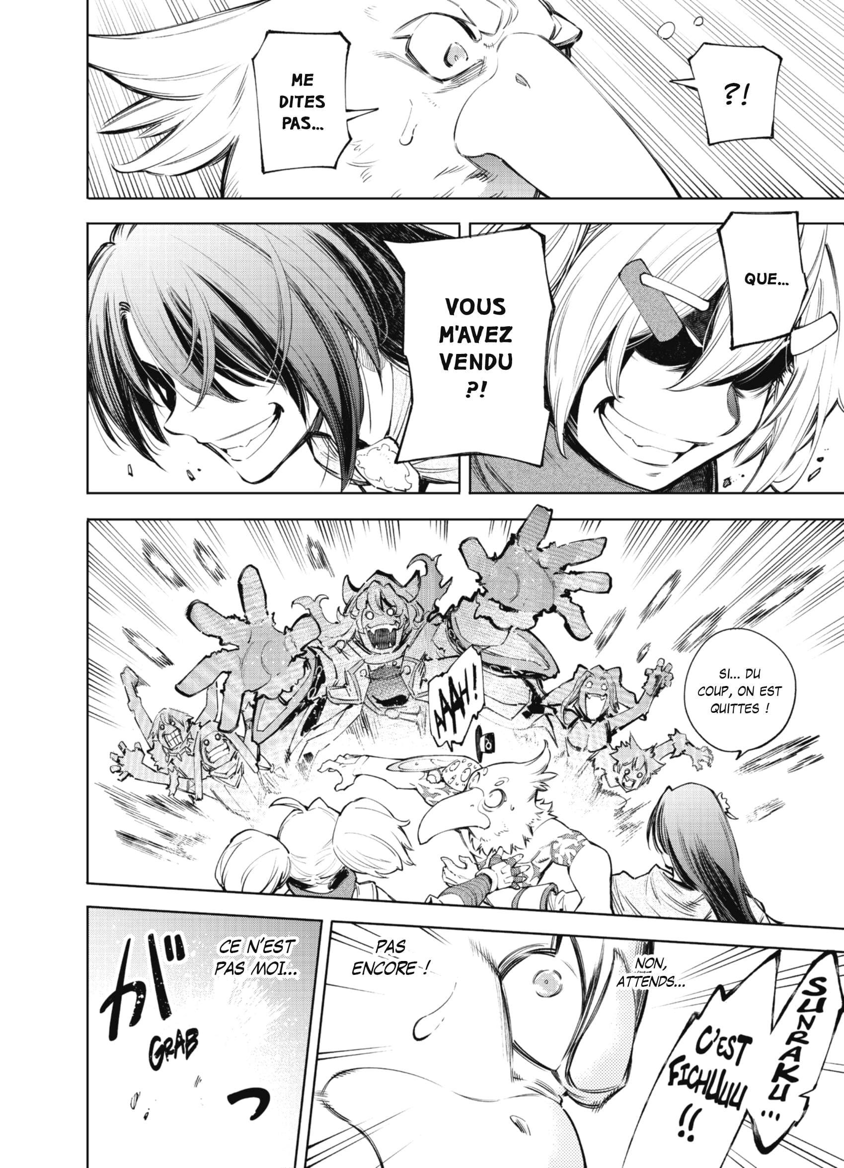 Read Shangri-La Frontier Manga Online