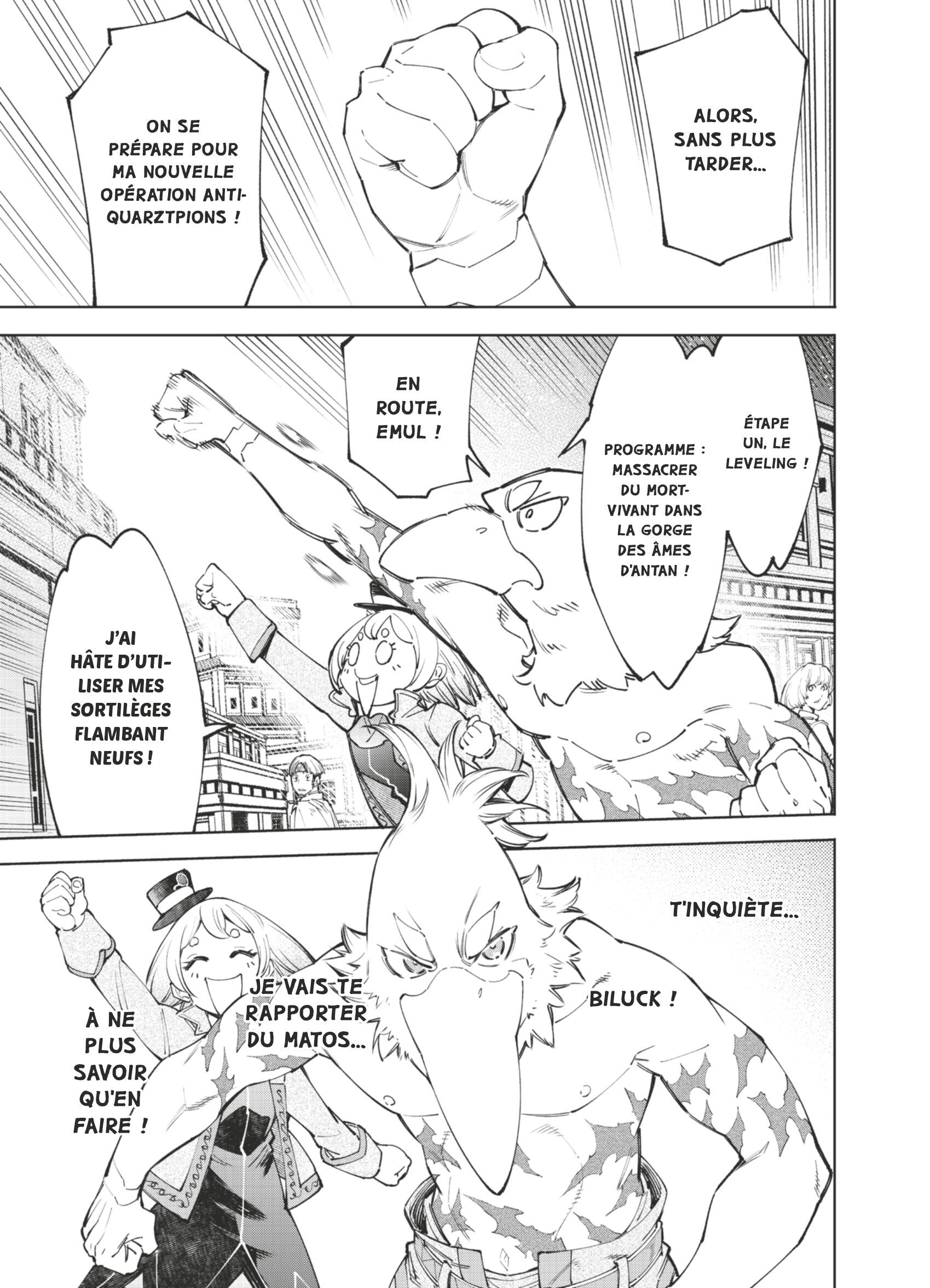 Read Shangri-La Frontier Manga Online