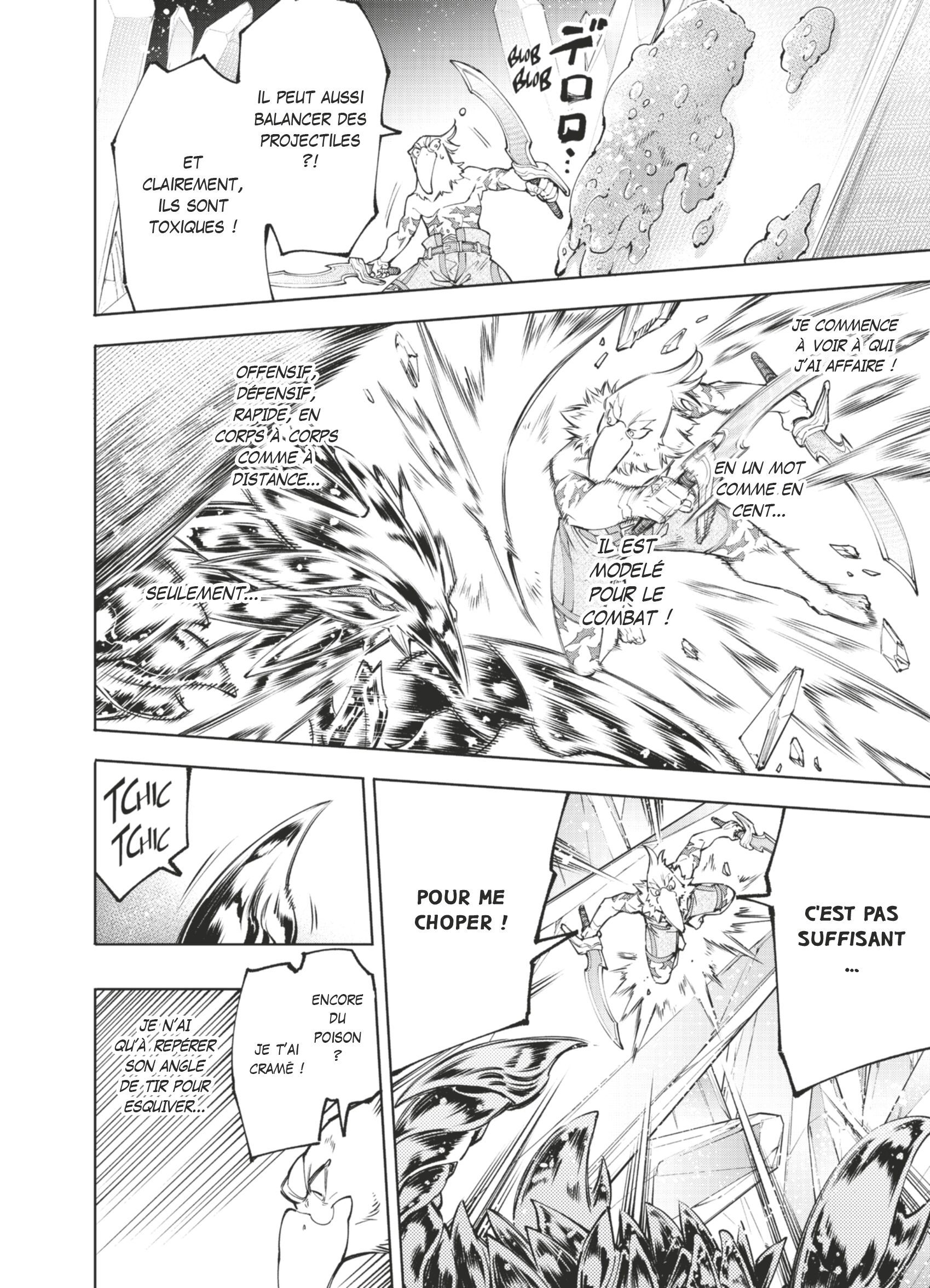 Read Shangri-La Frontier Manga Online