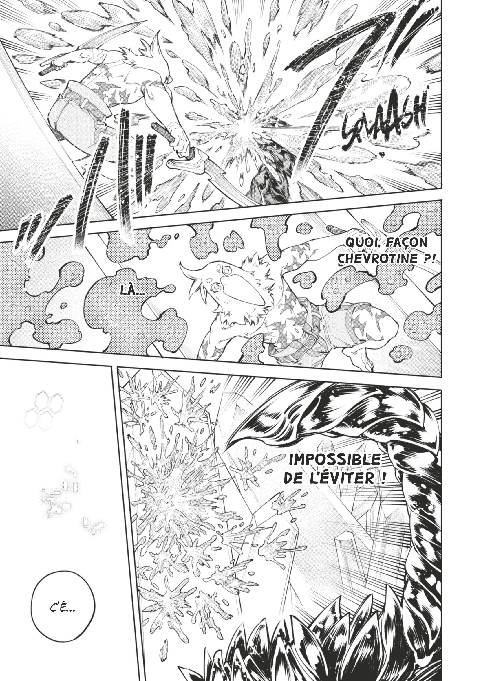Read Shangri-La Frontier Manga Online