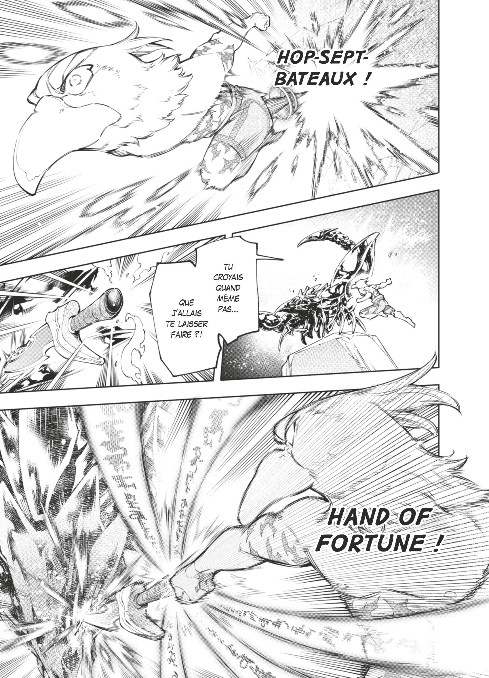 Read Shangri-La Frontier Manga Online