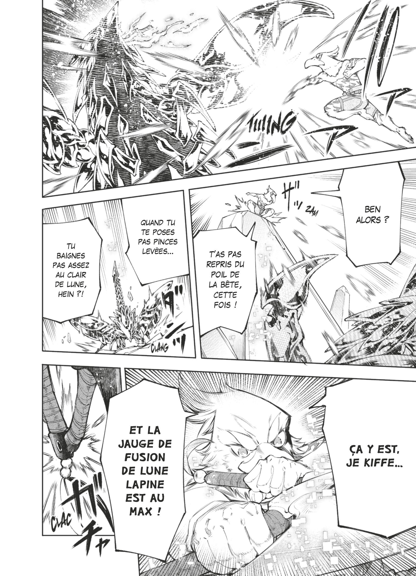 Read Shangri-La Frontier Manga Online