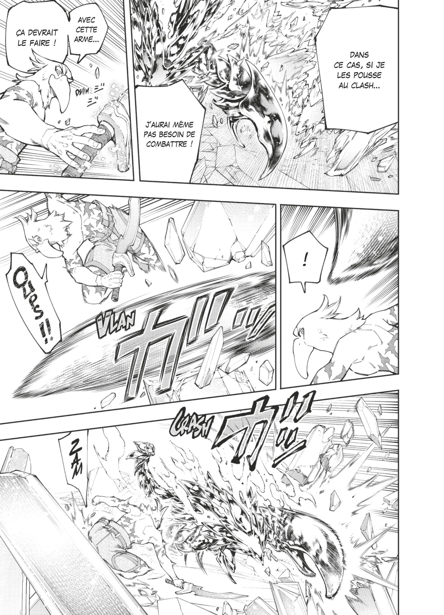 Read Shangri-La Frontier Manga Online