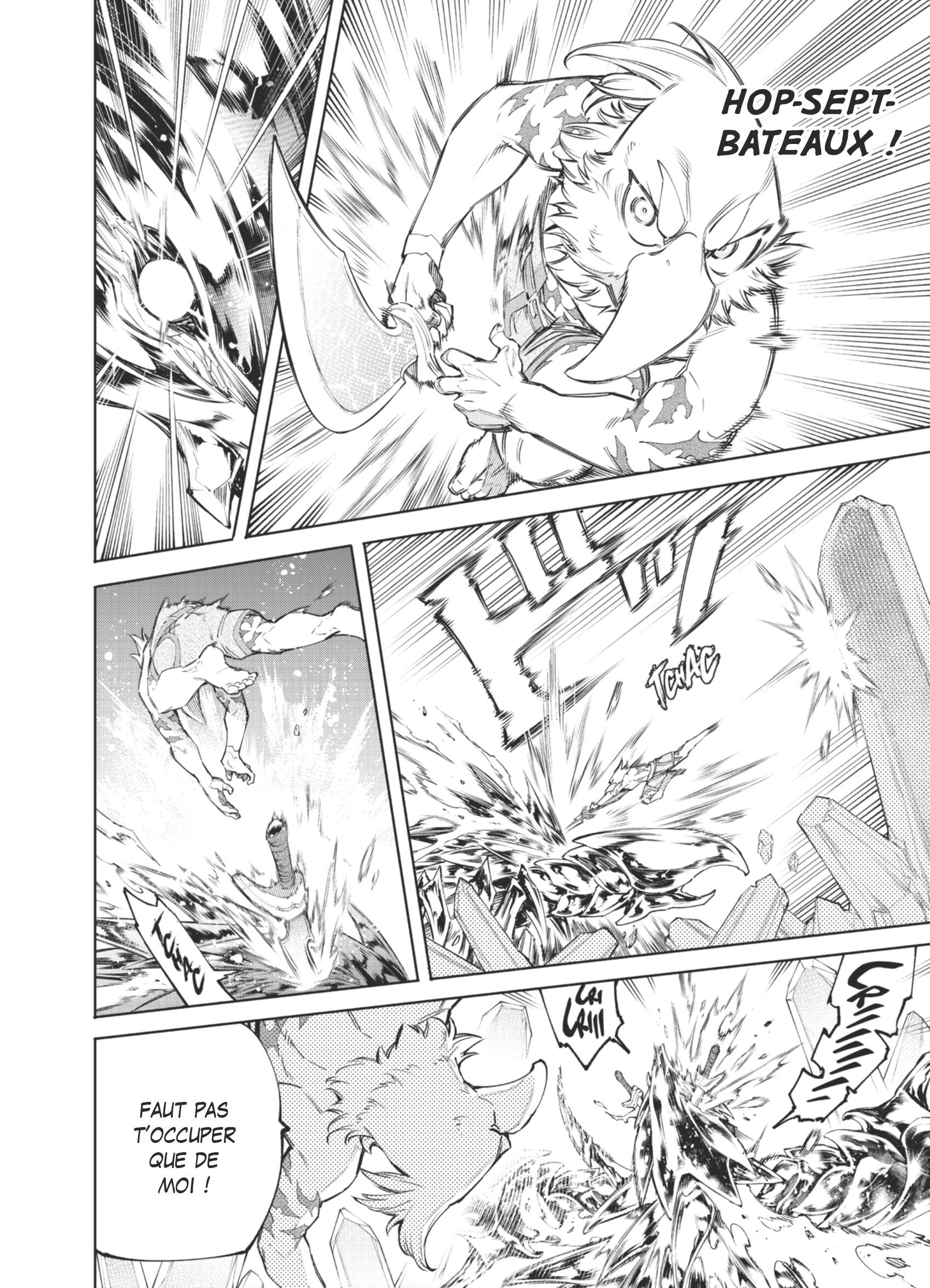 Read Shangri-La Frontier Manga Online