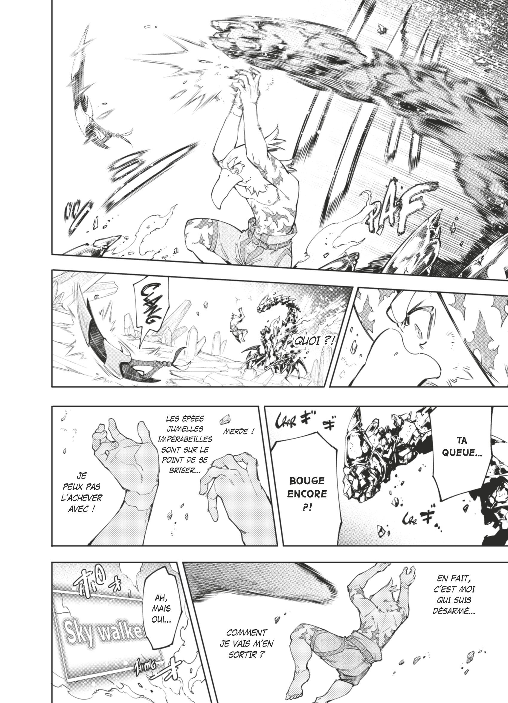 Read Shangri-La Frontier Manga Online