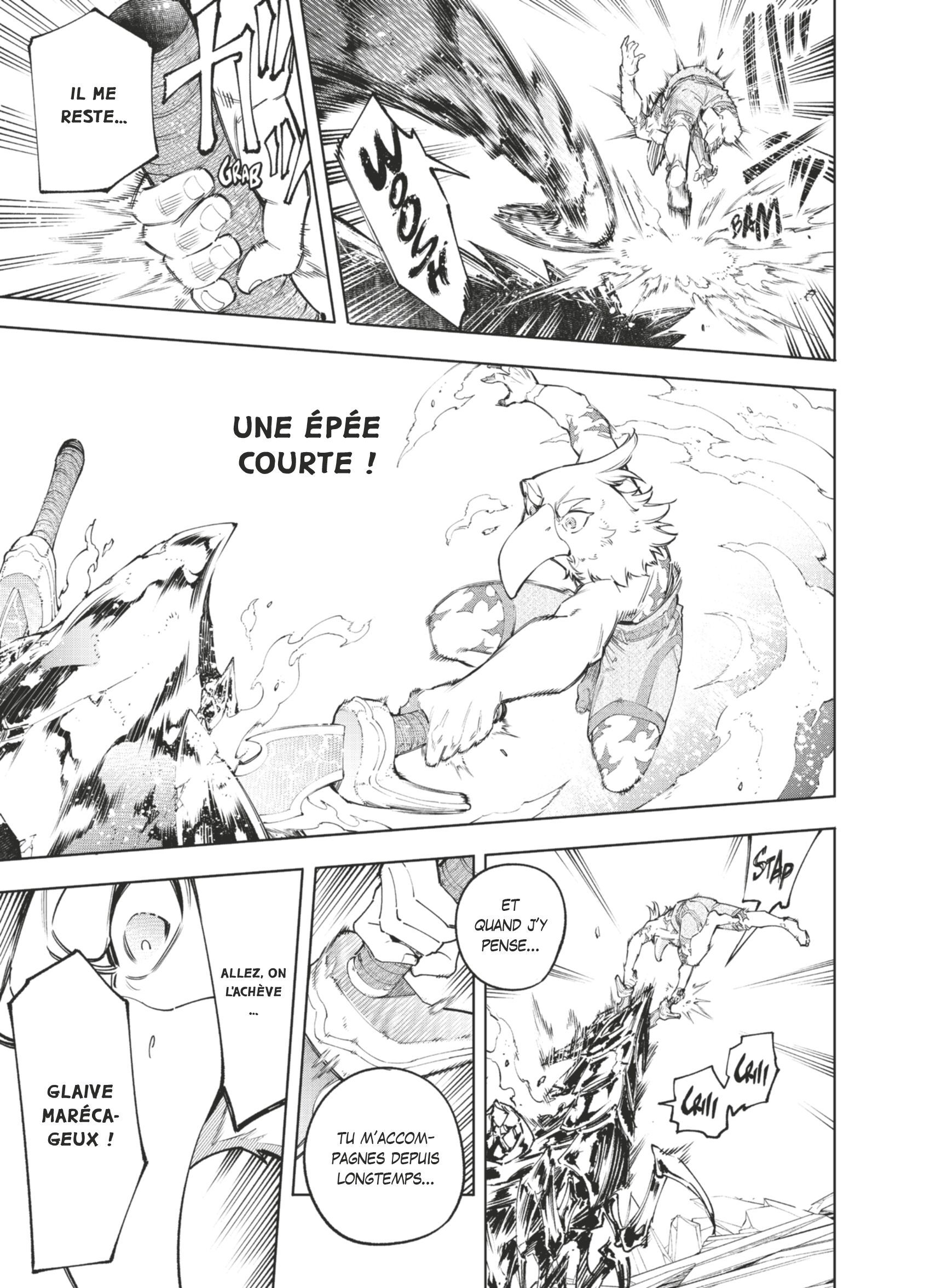 Read Shangri-La Frontier Manga Online
