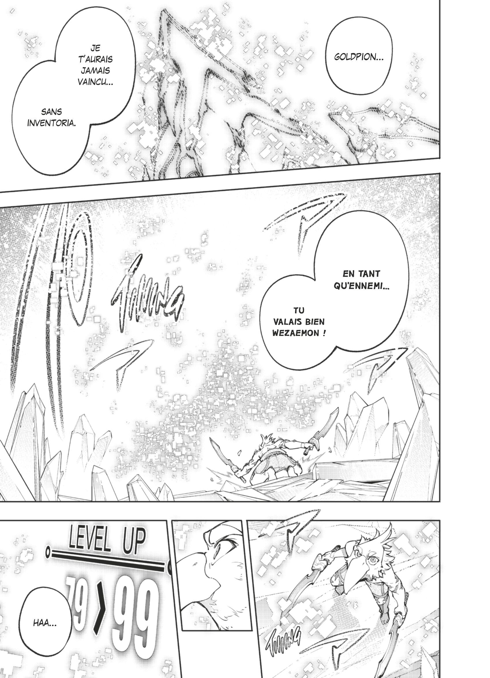 Read Shangri-La Frontier Manga Online
