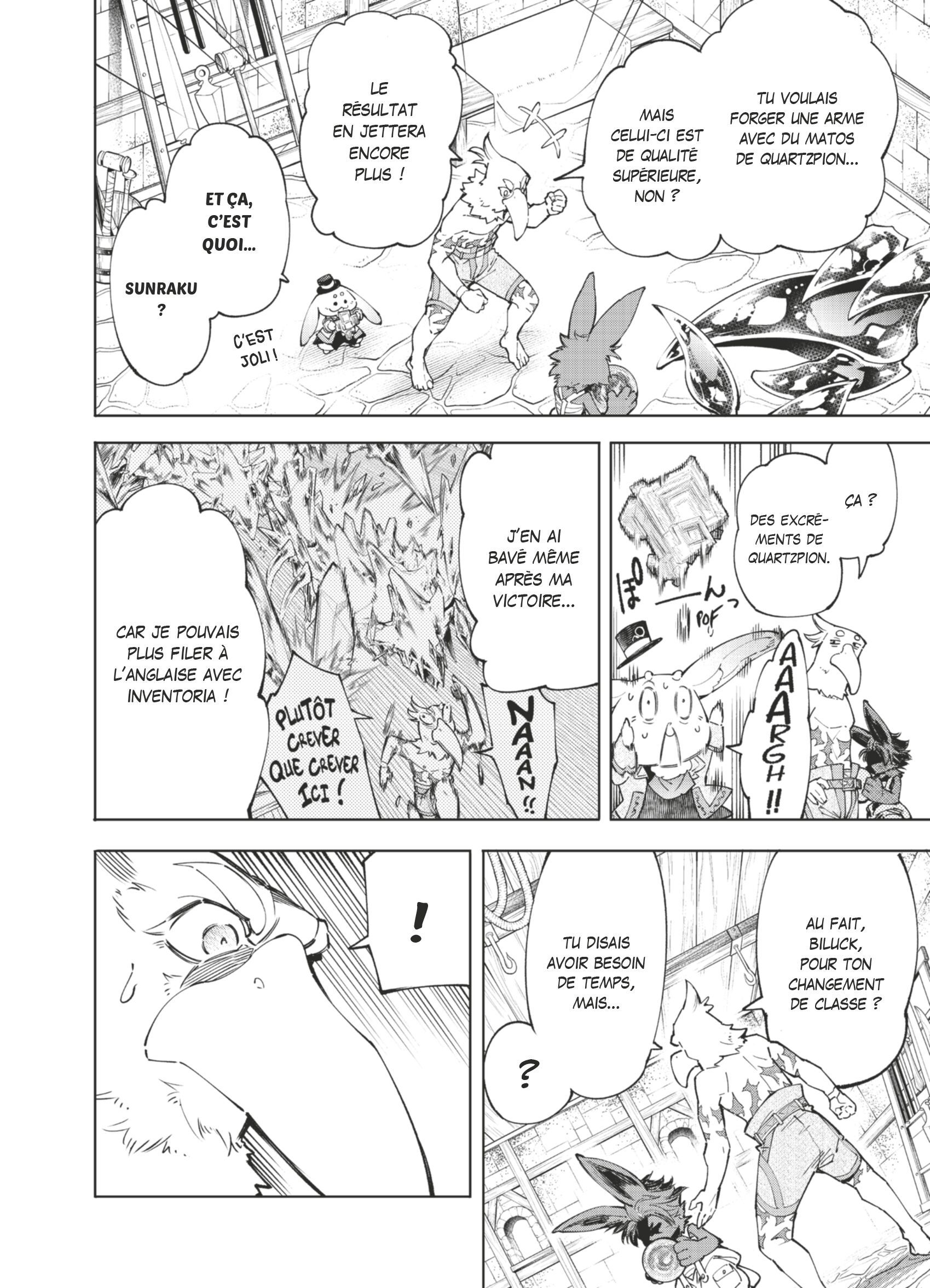 Read Shangri-La Frontier Manga Online