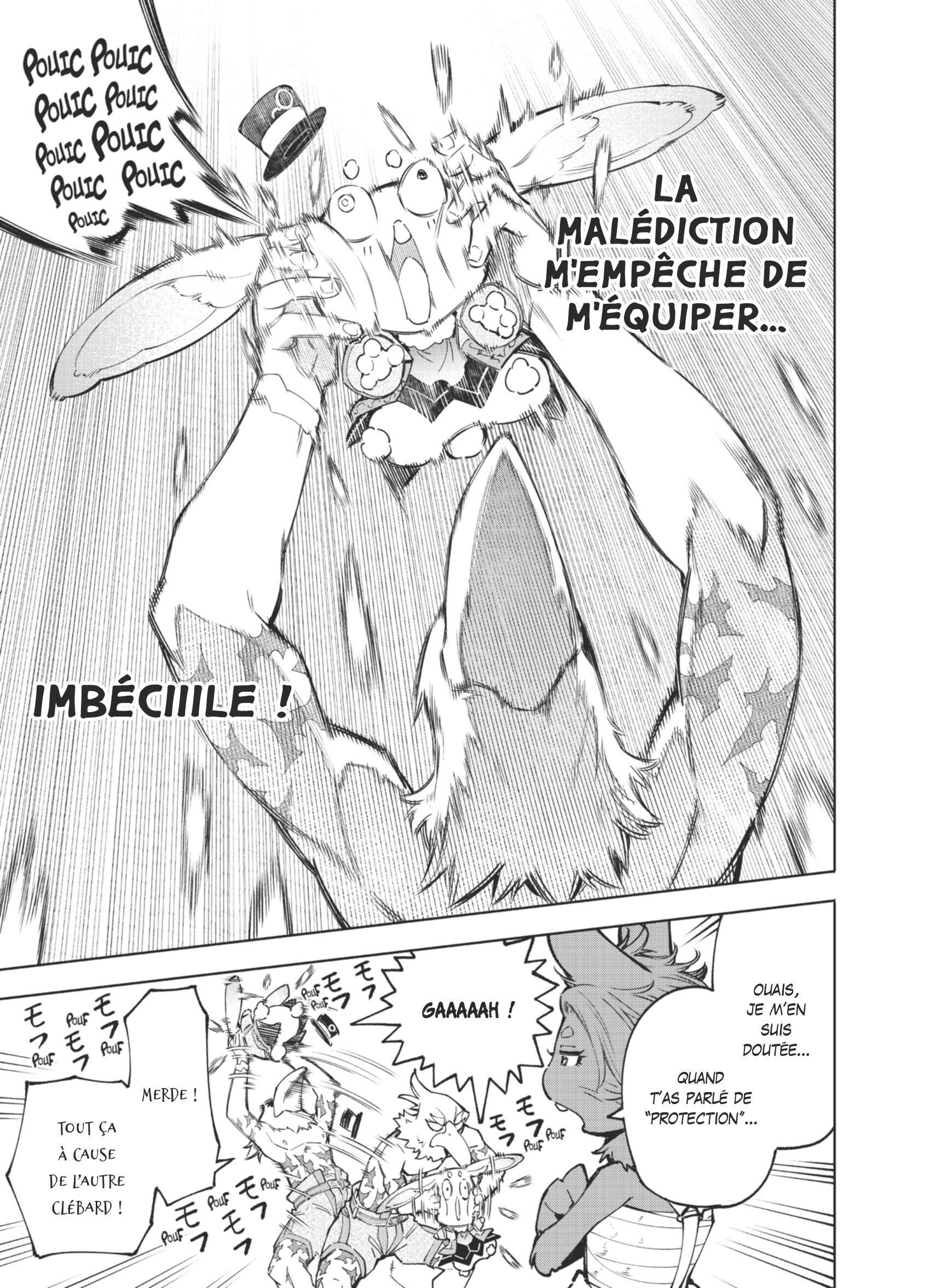 Read Shangri-La Frontier Manga Online