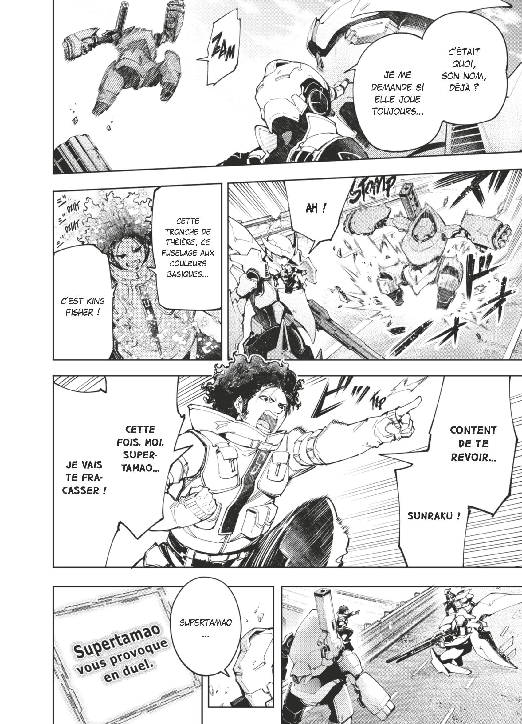 Read Shangri-La Frontier Manga Online