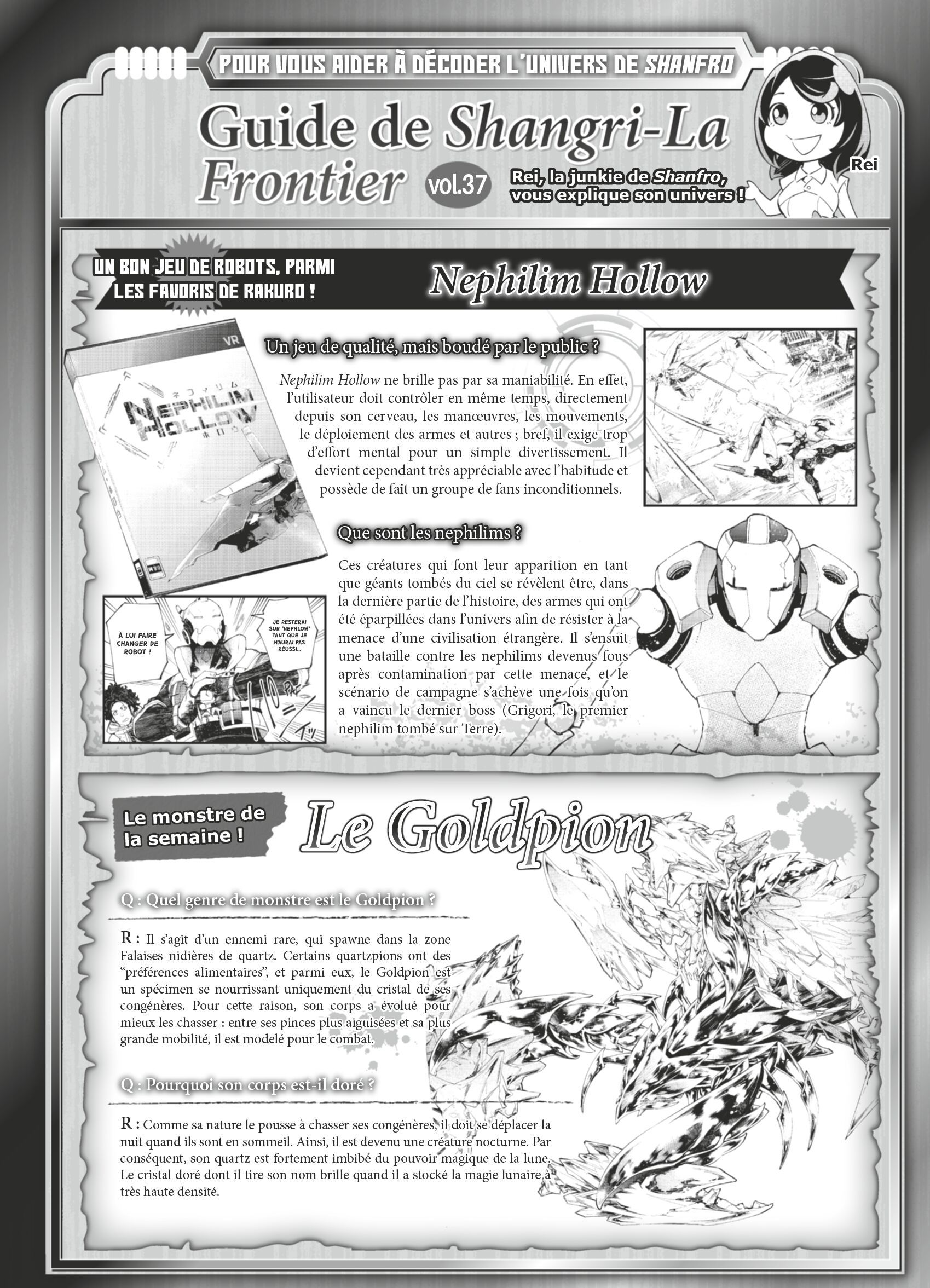 Read Shangri-La Frontier Manga Online