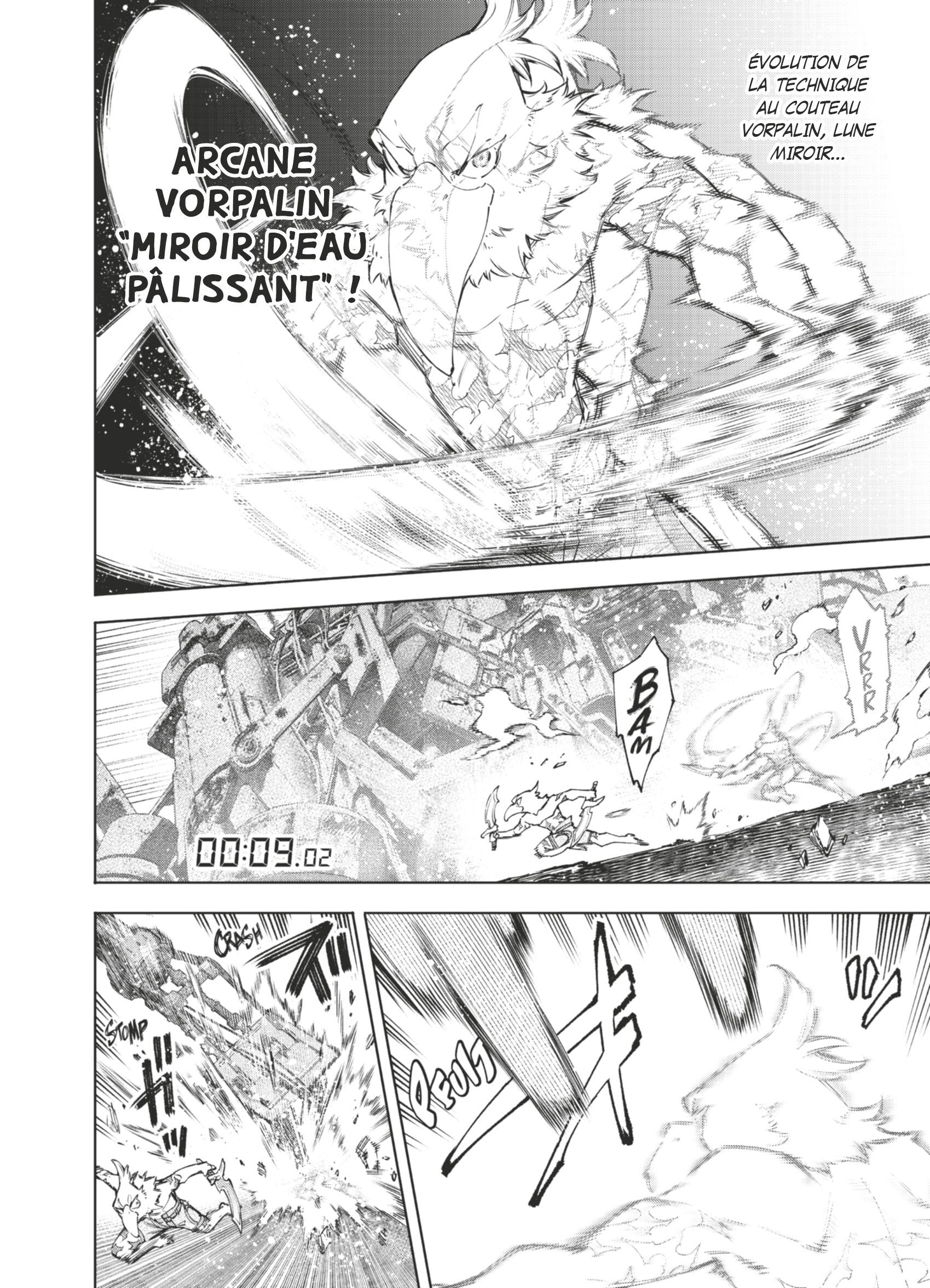 Read Shangri-La Frontier Manga Online