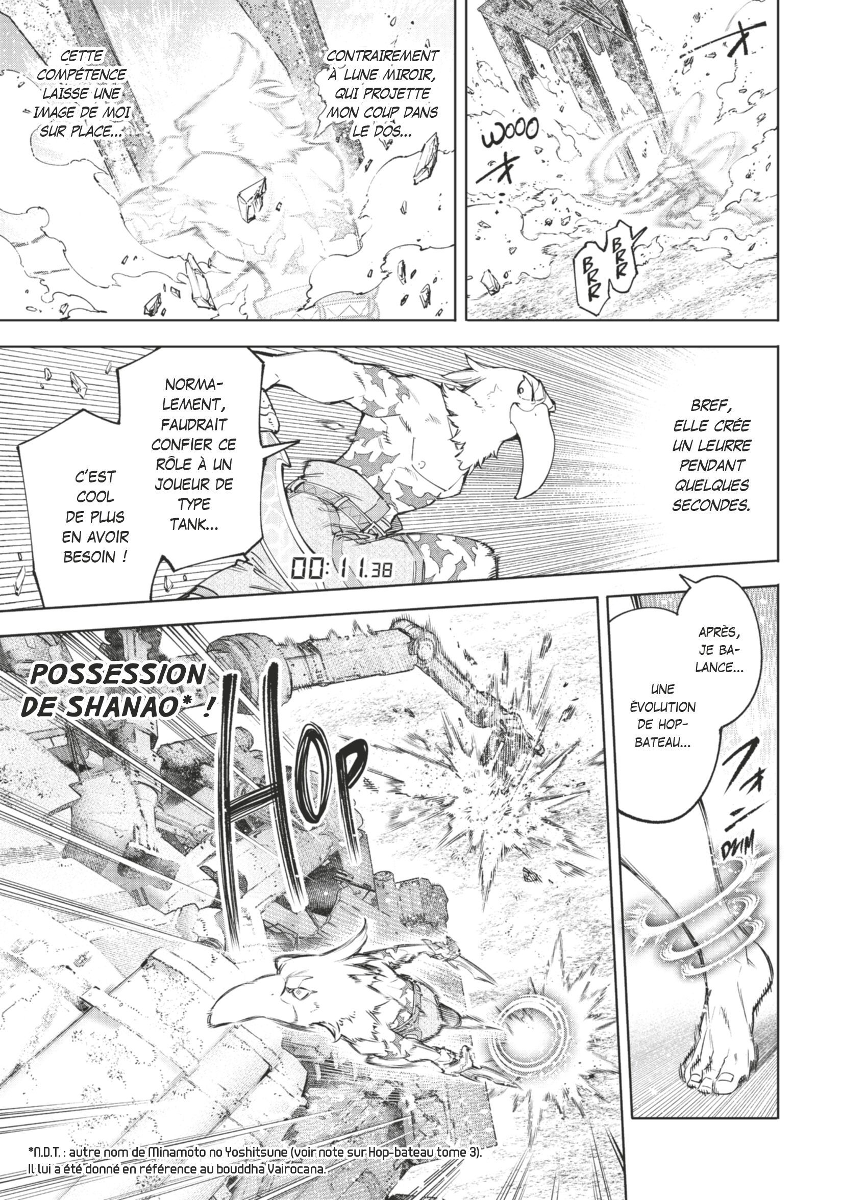 Read Shangri-La Frontier Manga Online