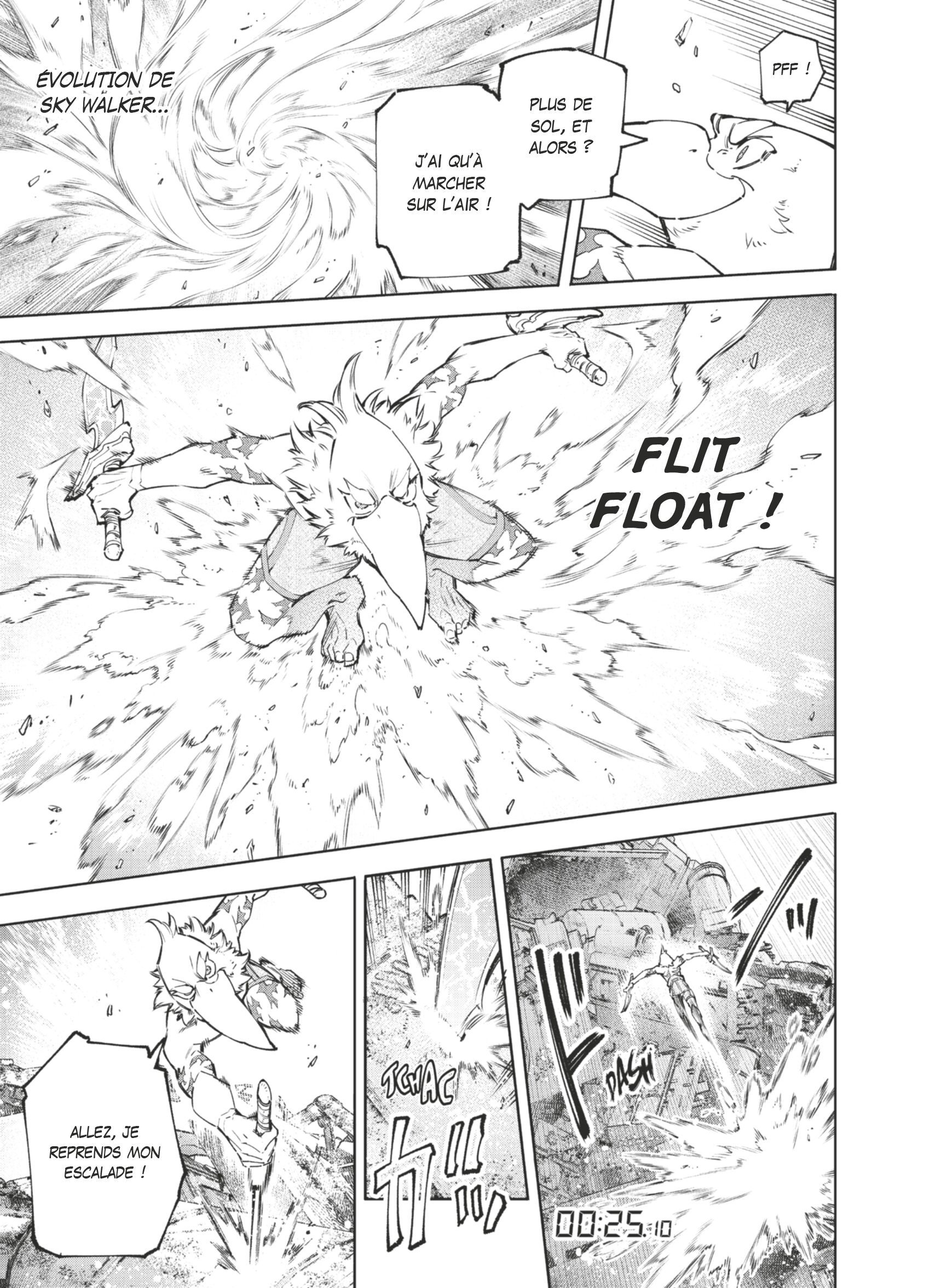 Read Shangri-La Frontier Manga Online