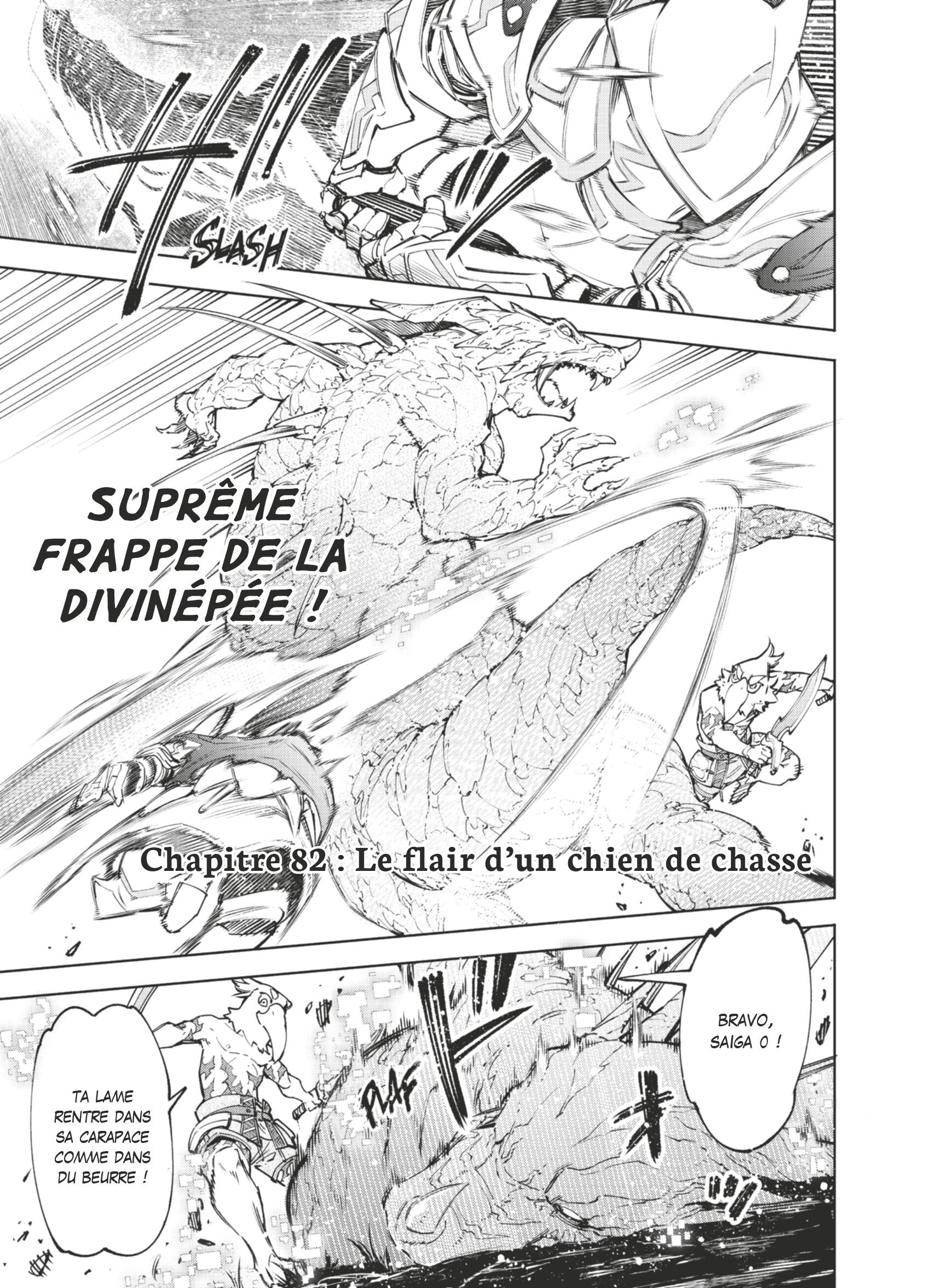 Read Shangri-La Frontier Manga Online