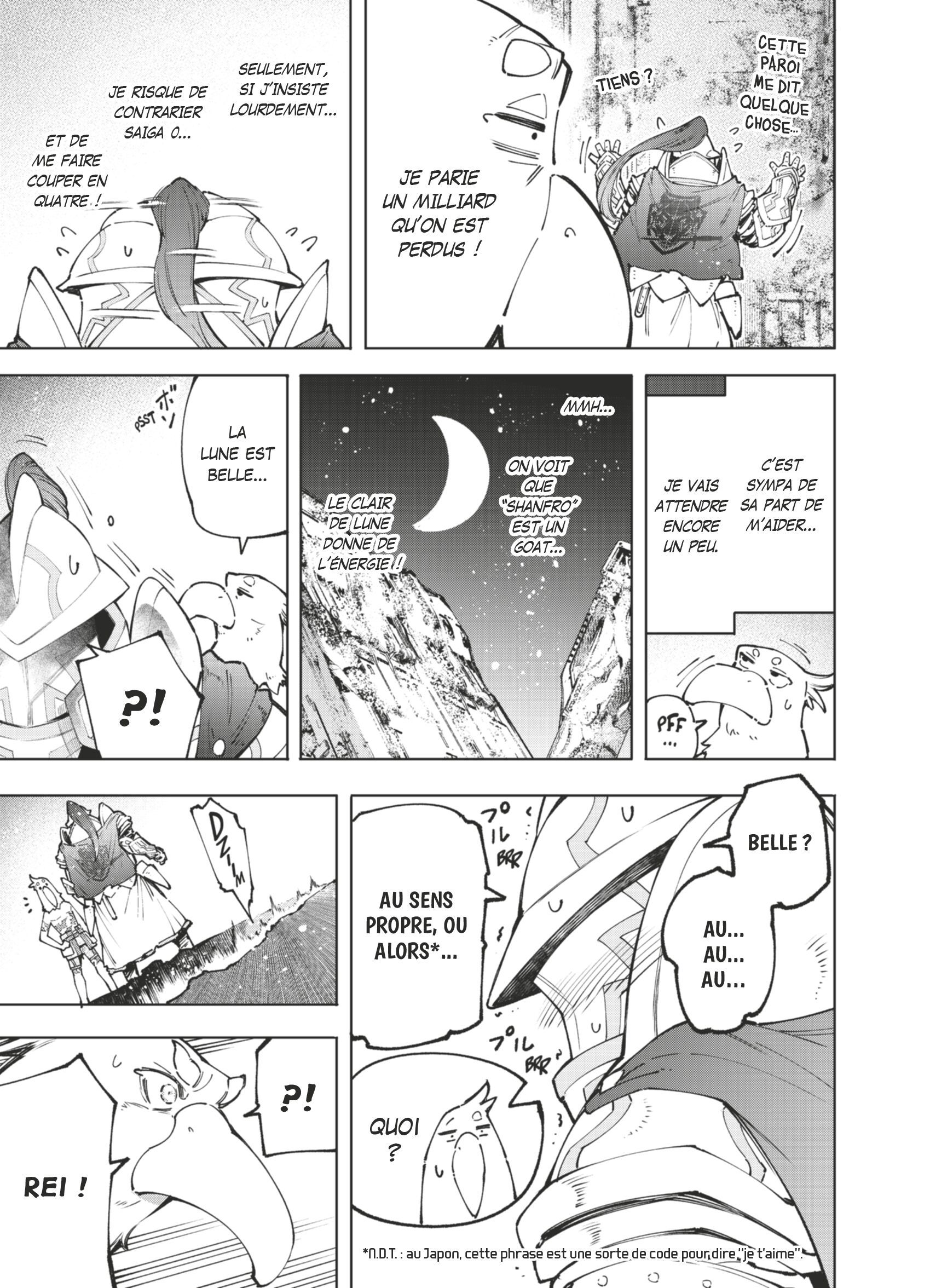 Read Shangri-La Frontier Manga Online
