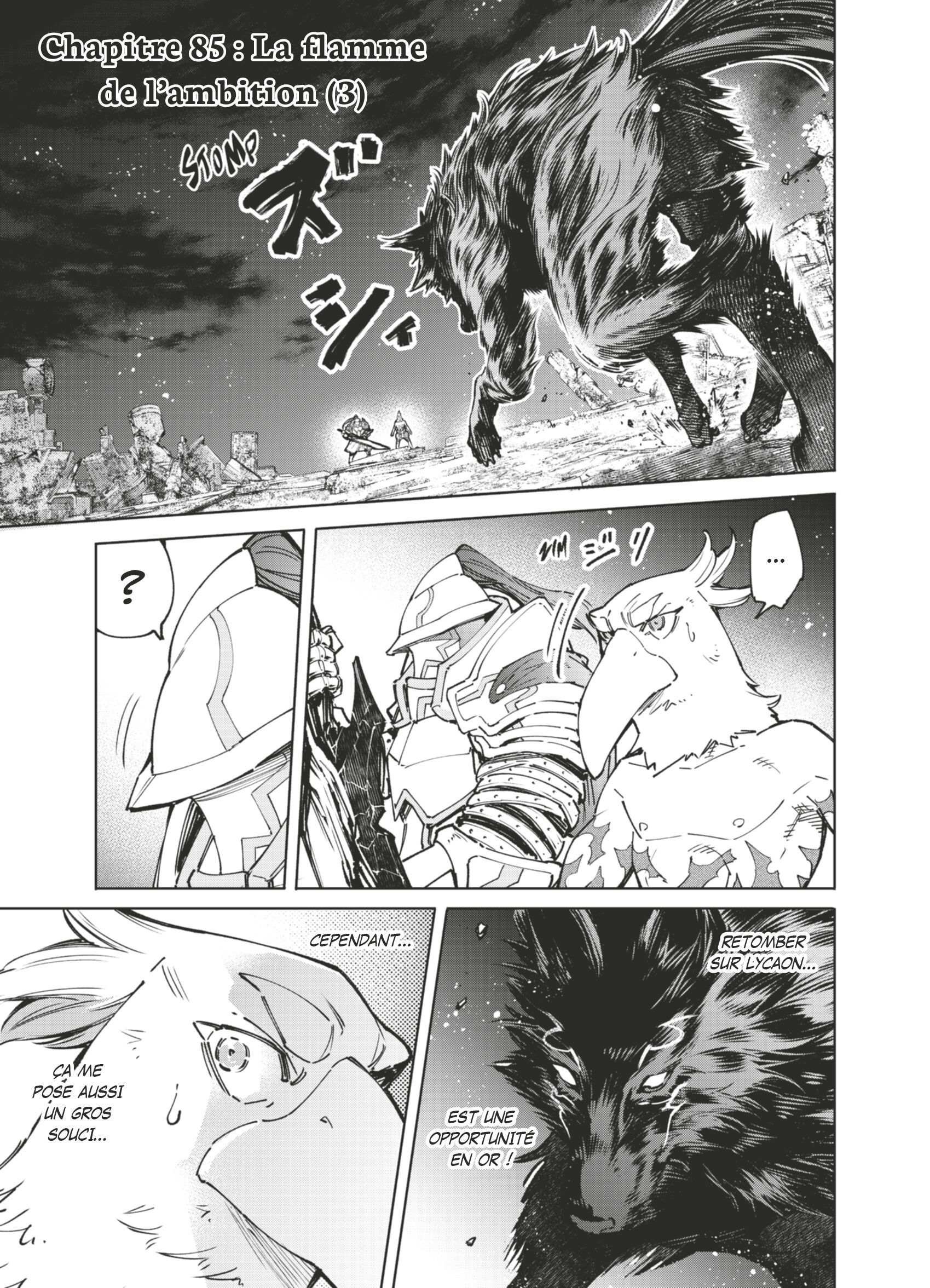 Read Shangri-La Frontier Manga Online