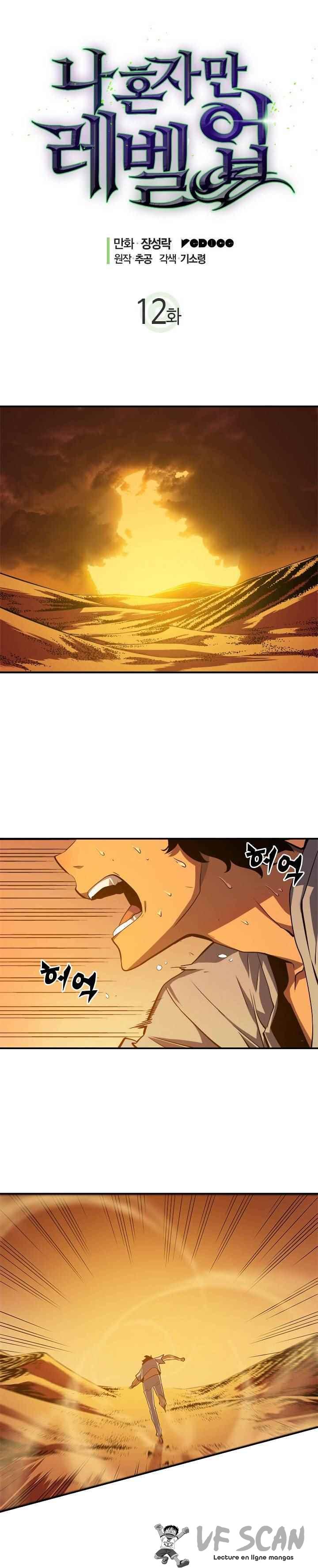 Read Solo Leveling FR Manga Online