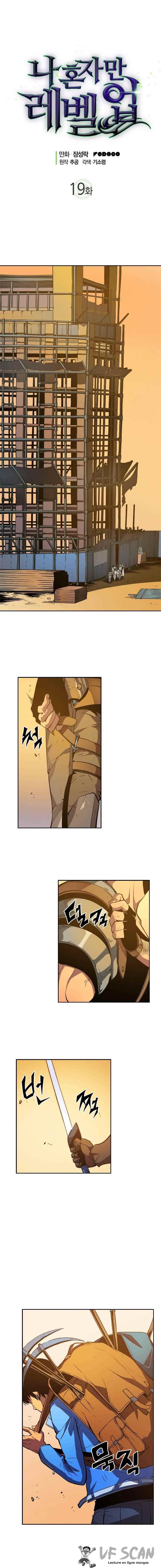 Read Solo Leveling FR Manga Online