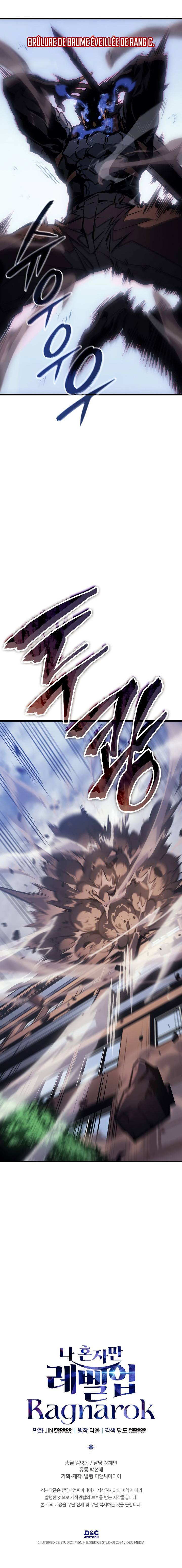 Read Solo leveling _ Ragnarok FR Manga Online