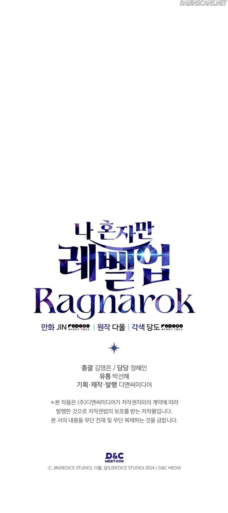 Read Solo leveling _ Ragnarok FR Manga Online