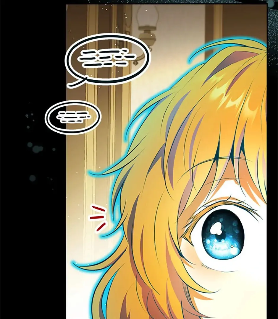 Read Talented Baby Squirrel FR Manga Online