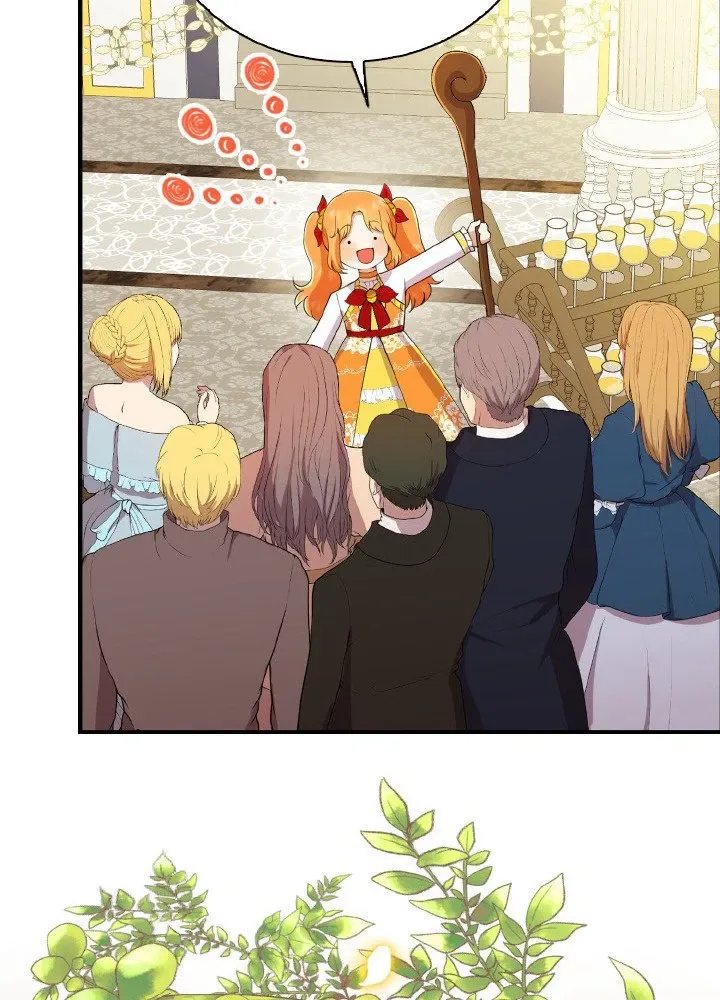 Read Talented Baby Squirrel FR Manga Online