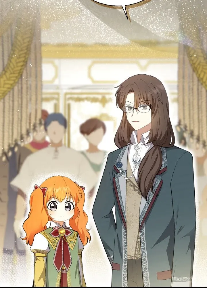 Read Talented Baby Squirrel FR Manga Online