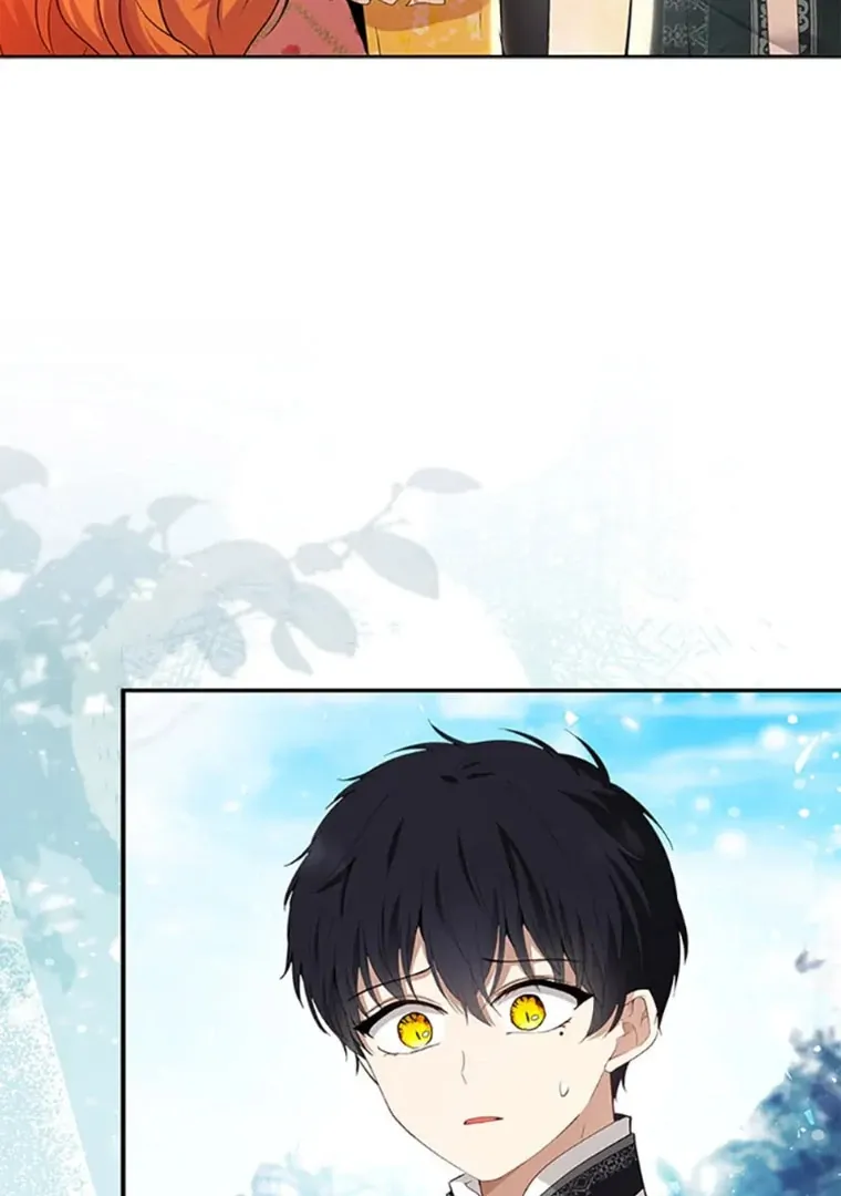 Read Talented Baby Squirrel FR Manga Online