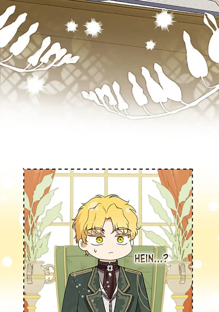 Read Talented Baby Squirrel FR Manga Online