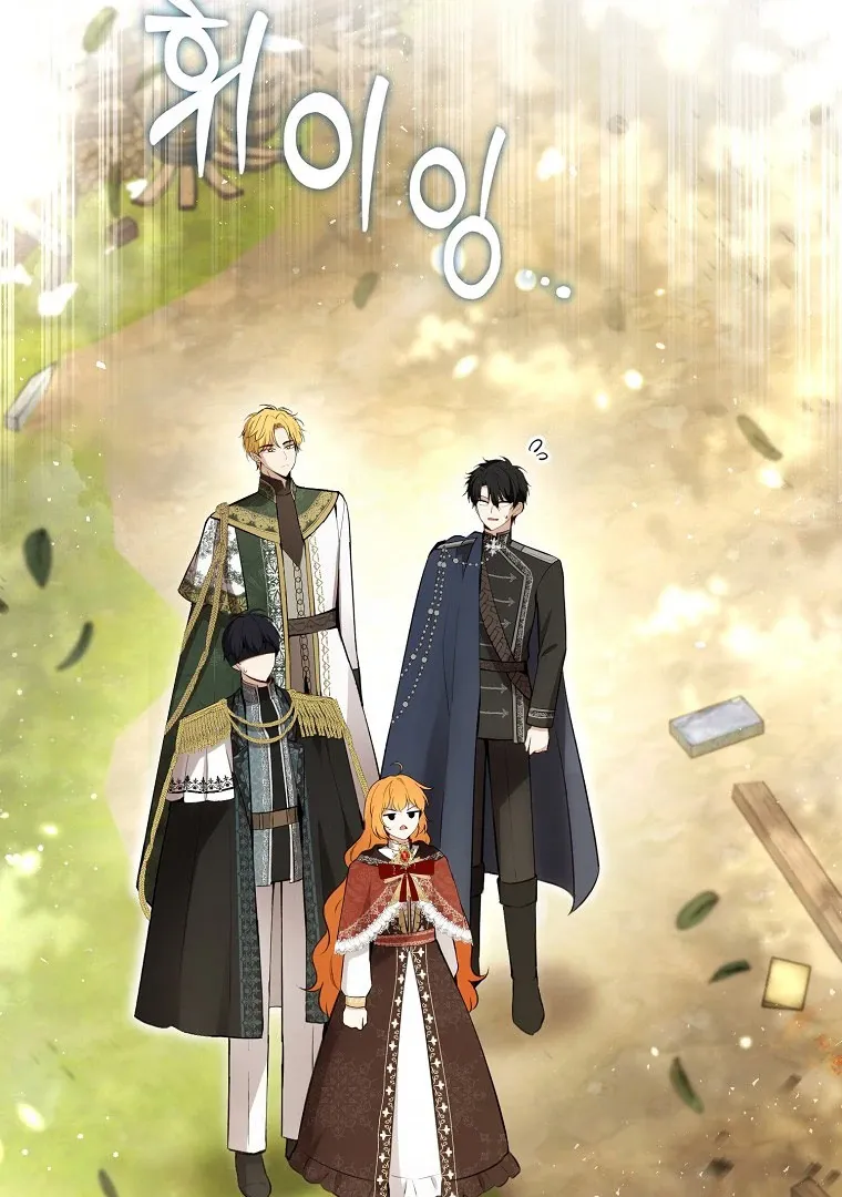 Read Talented Baby Squirrel FR Manga Online