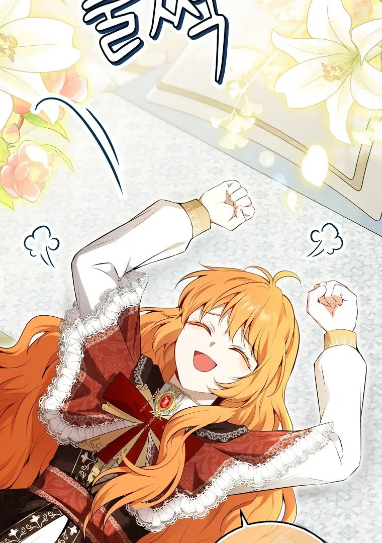 Read Talented Baby Squirrel FR Manga Online