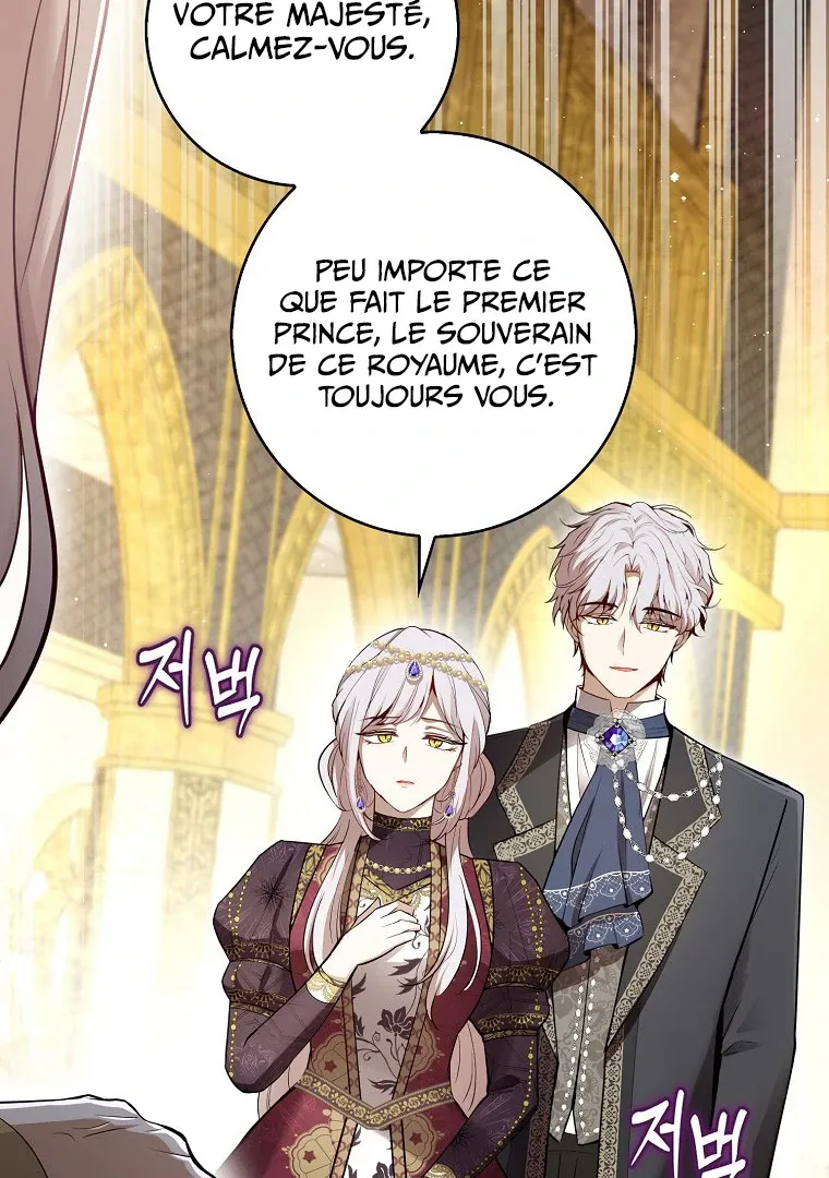 Read Talented Baby Squirrel FR Manga Online