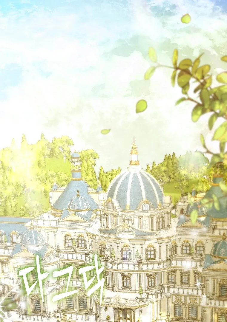 Read Talented Baby Squirrel FR Manga Online
