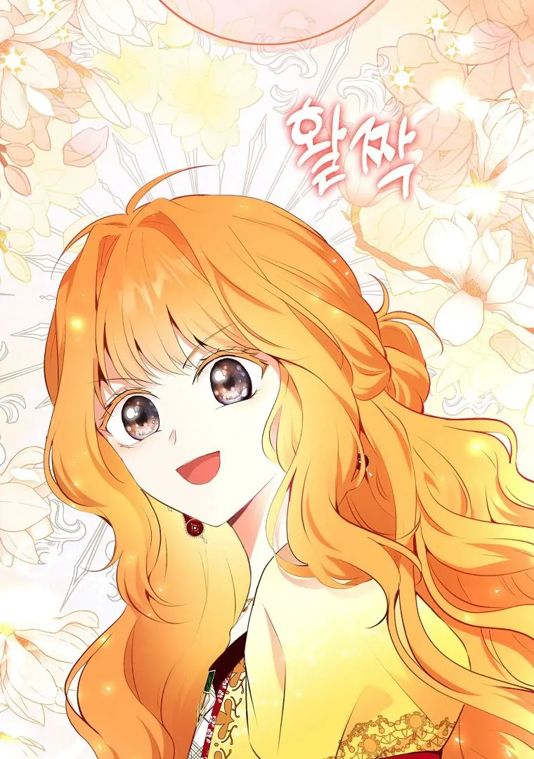 Read Talented Baby Squirrel FR Manga Online