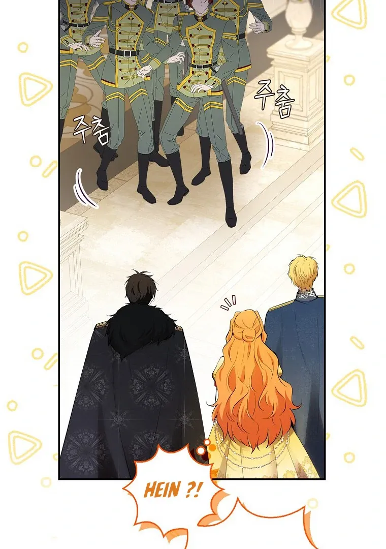 Read Talented Baby Squirrel FR Manga Online
