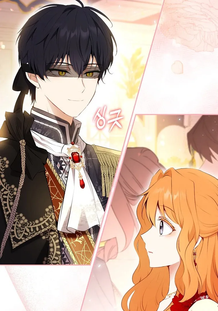 Read Talented Baby Squirrel FR Manga Online