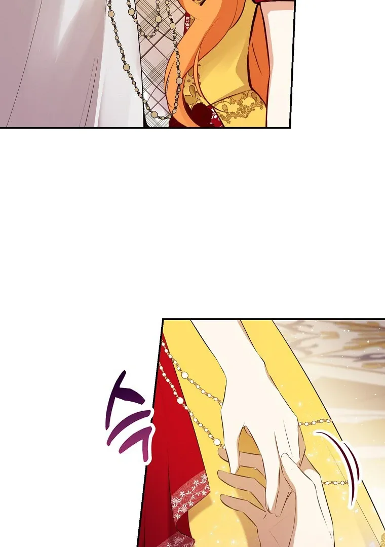 Read Talented Baby Squirrel FR Manga Online